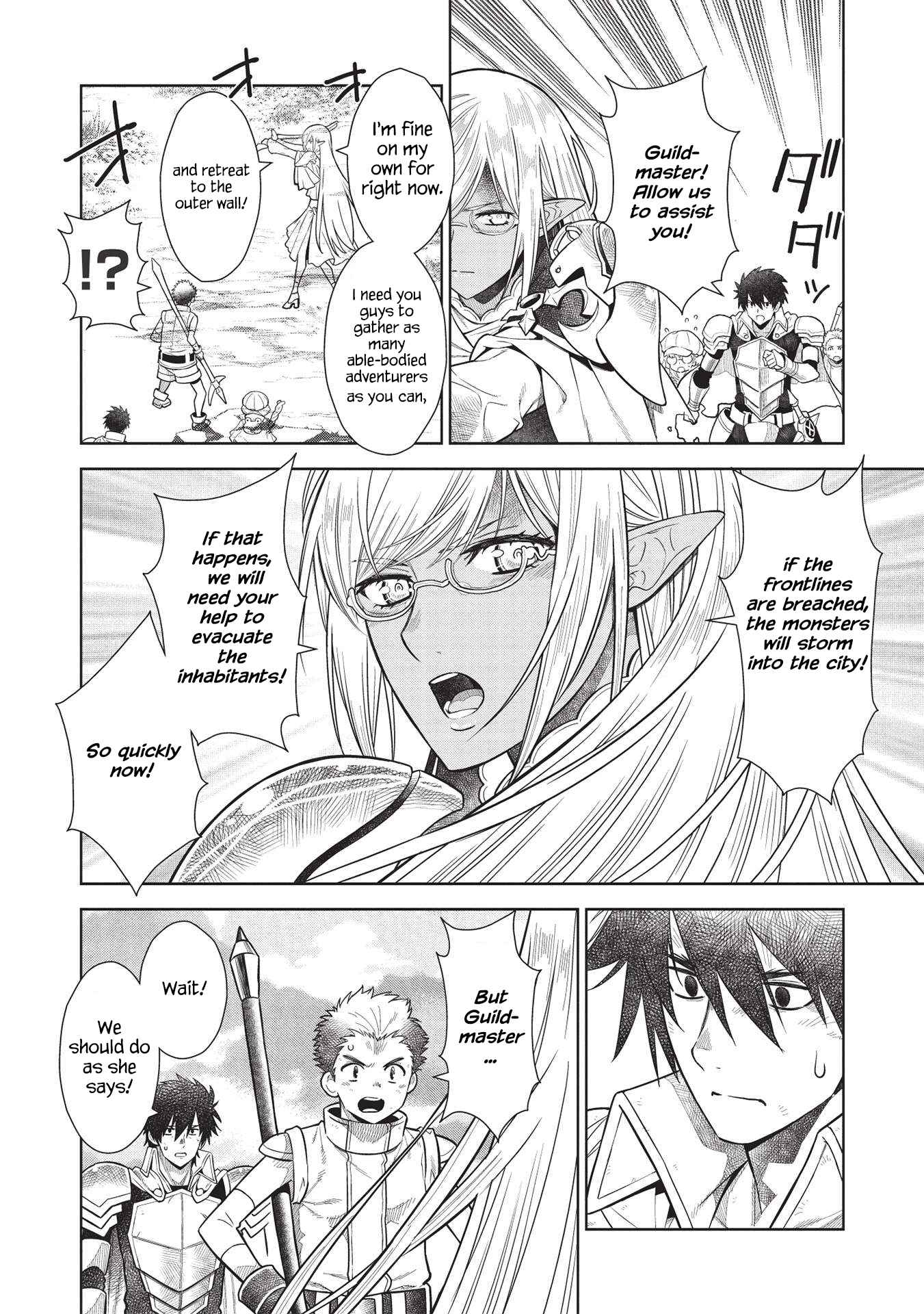 Magan to Dangan o Tsukatte Isekai o Buchinuku! Chapter 14.5 - Page 7