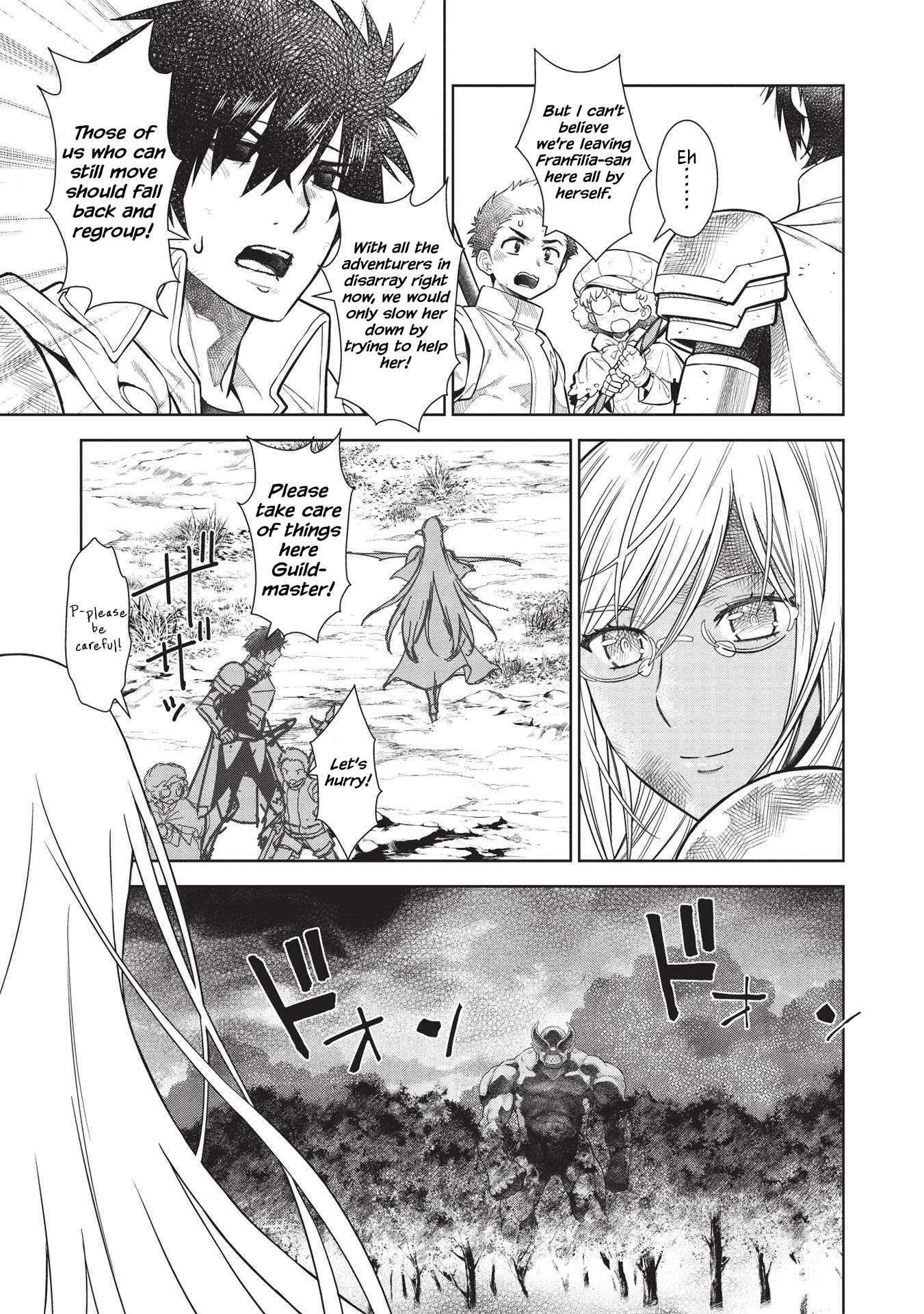 Magan to Dangan o Tsukatte Isekai o Buchinuku! Chapter 14.5 - Page 8