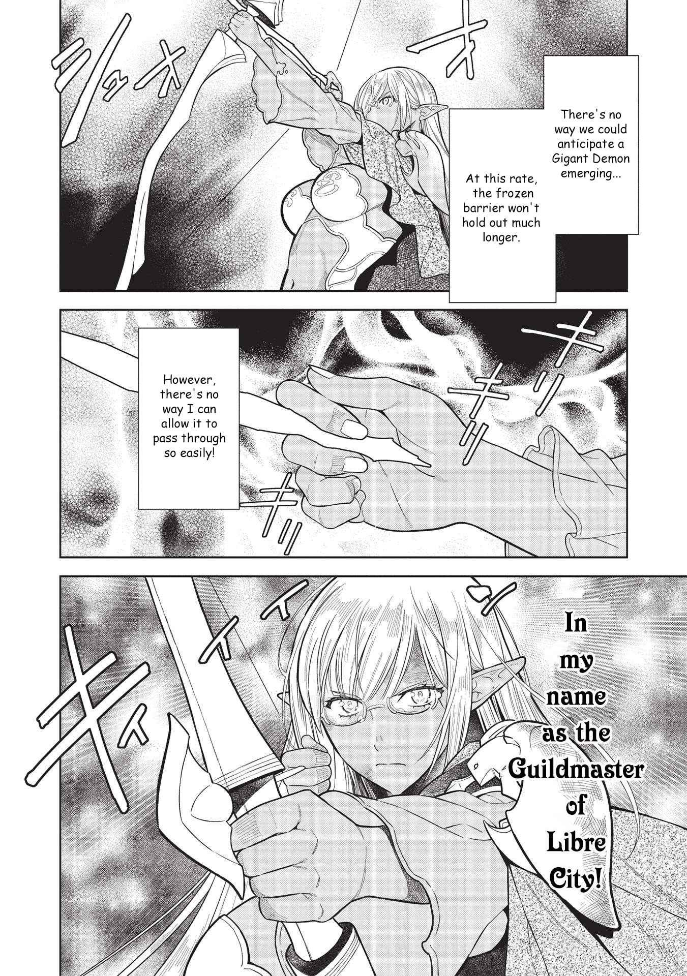 Magan to Dangan o Tsukatte Isekai o Buchinuku! Chapter 14.5 - Page 9