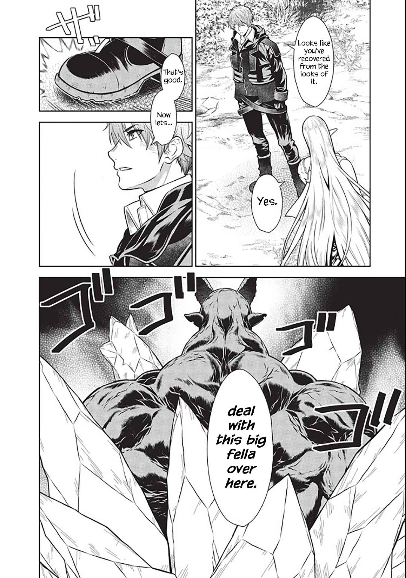Magan to Dangan o Tsukatte Isekai o Buchinuku! Chapter 14.6 - Page 3