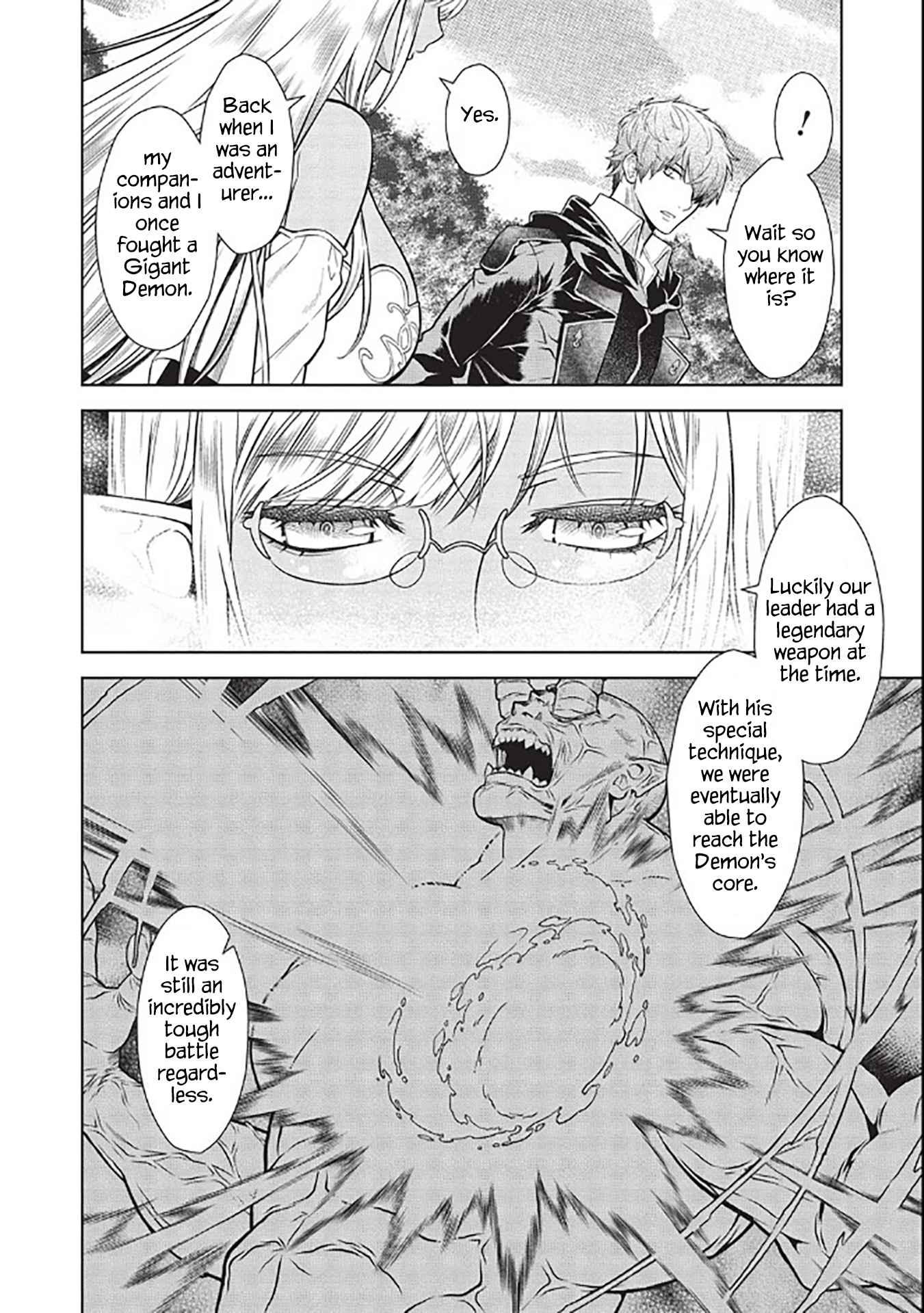 Magan to Dangan o Tsukatte Isekai o Buchinuku! Chapter 14.6 - Page 5