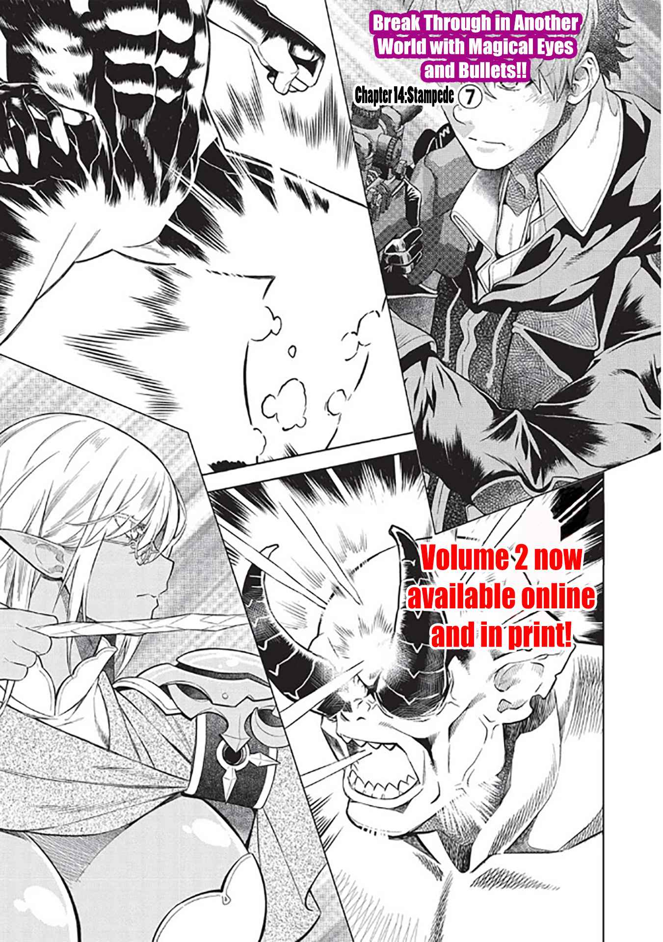 Magan to Dangan o Tsukatte Isekai o Buchinuku! Chapter 14.7 - Page 2