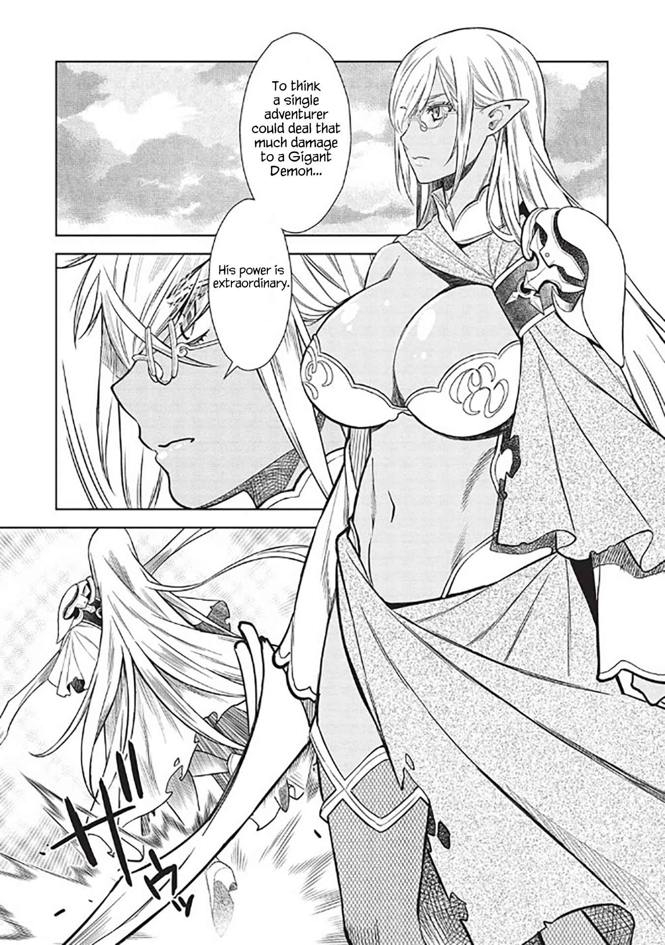 Magan to Dangan o Tsukatte Isekai o Buchinuku! Chapter 14.7 - Page 12
