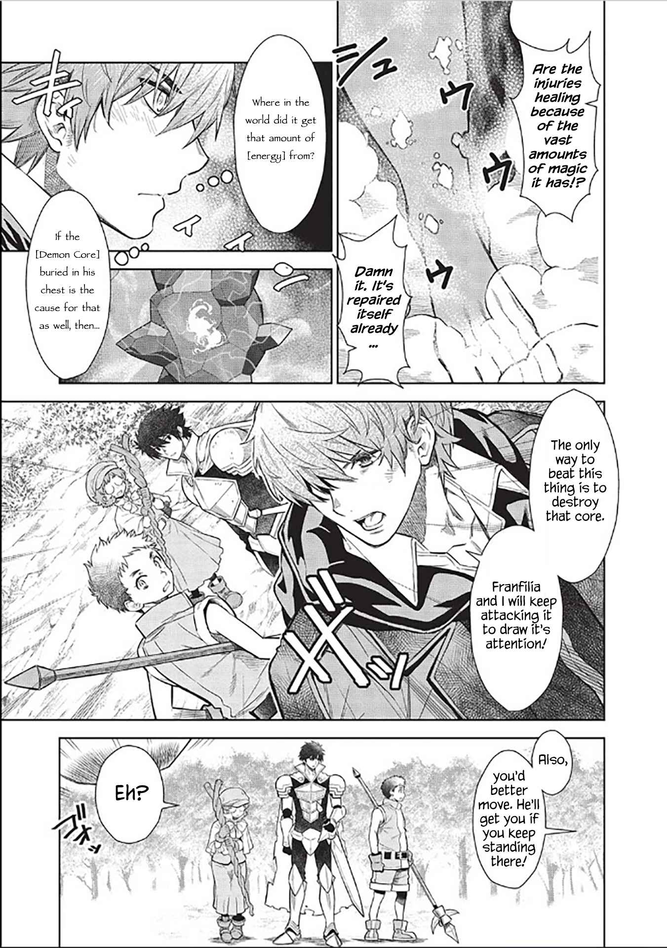 Magan to Dangan o Tsukatte Isekai o Buchinuku! Chapter 14.7 - Page 4