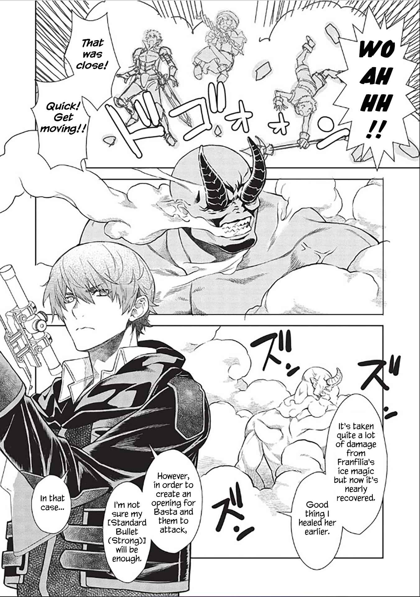 Magan to Dangan o Tsukatte Isekai o Buchinuku! Chapter 14.7 - Page 5