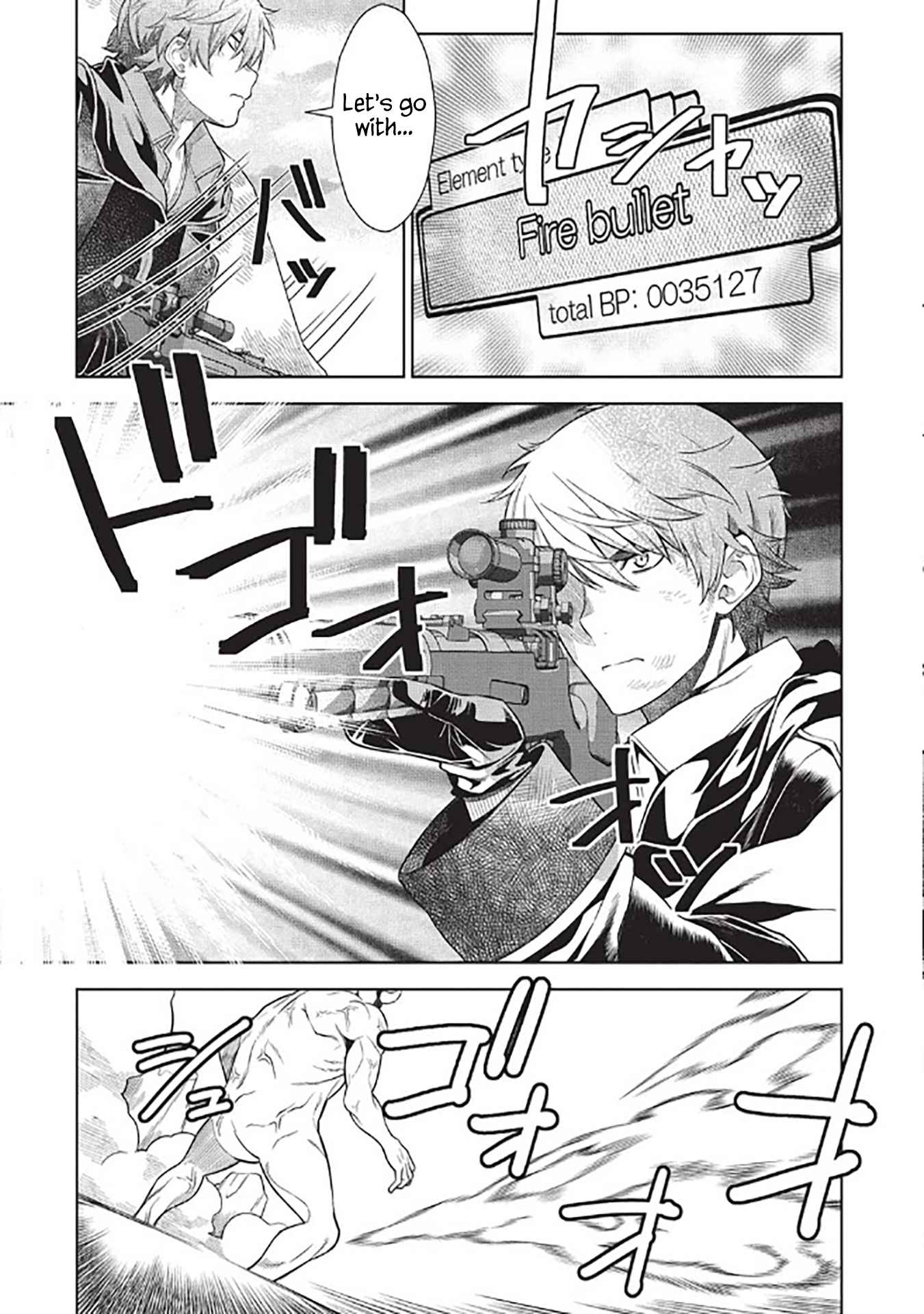 Magan to Dangan o Tsukatte Isekai o Buchinuku! Chapter 14.7 - Page 6