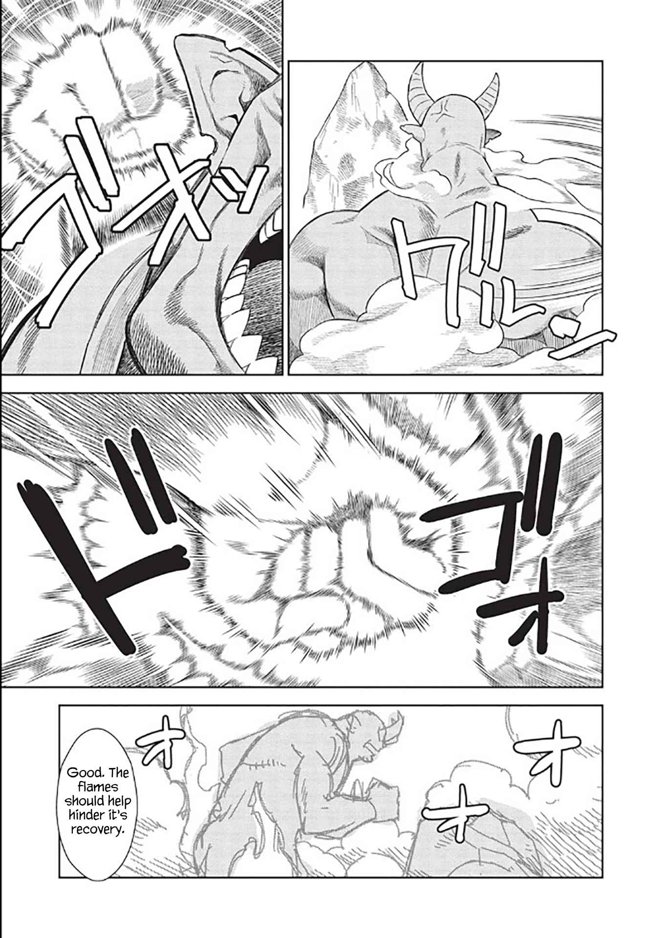 Magan to Dangan o Tsukatte Isekai o Buchinuku! Chapter 14.7 - Page 8