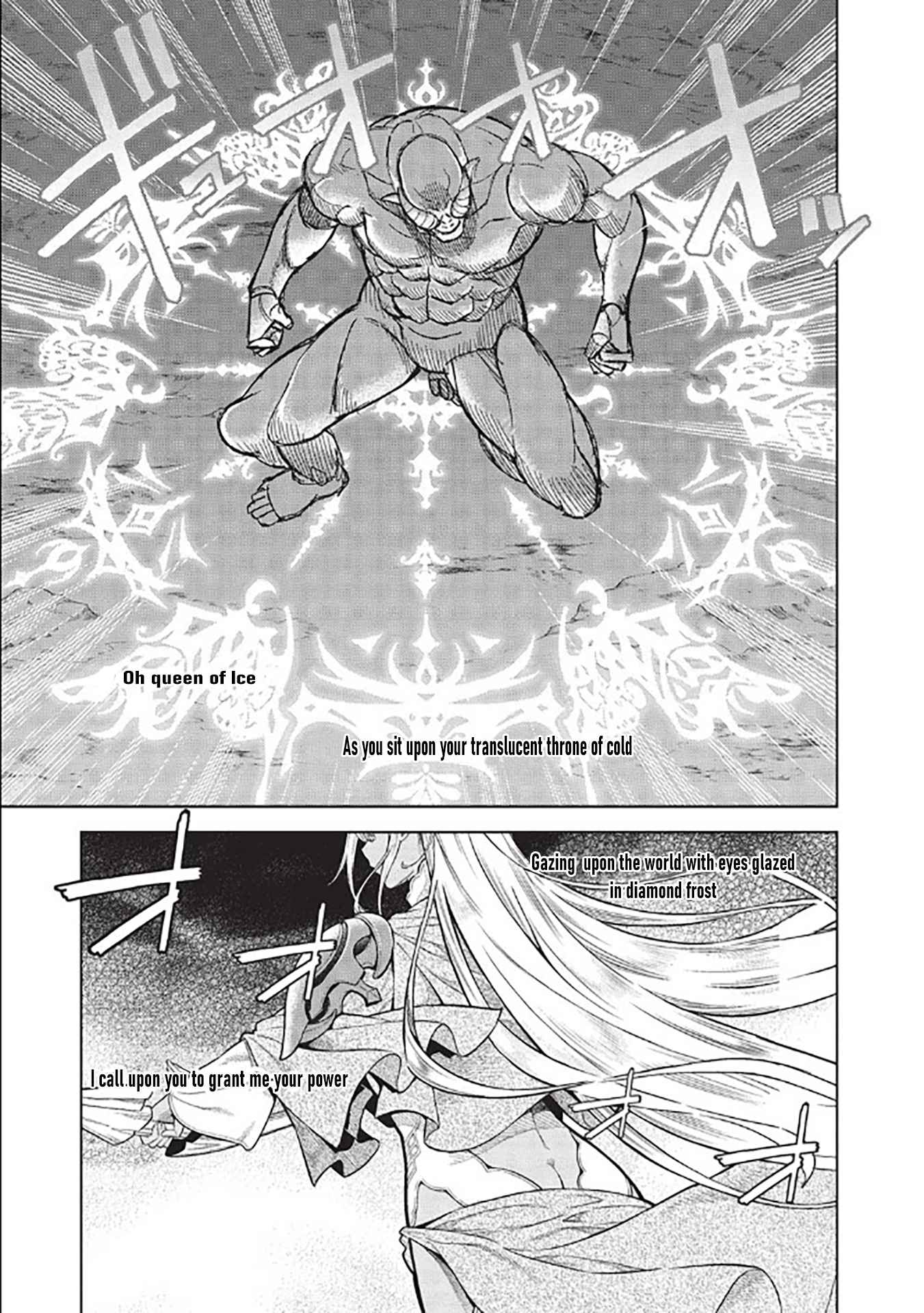 Magan to Dangan o Tsukatte Isekai o Buchinuku! Chapter 14.8 - Page 8