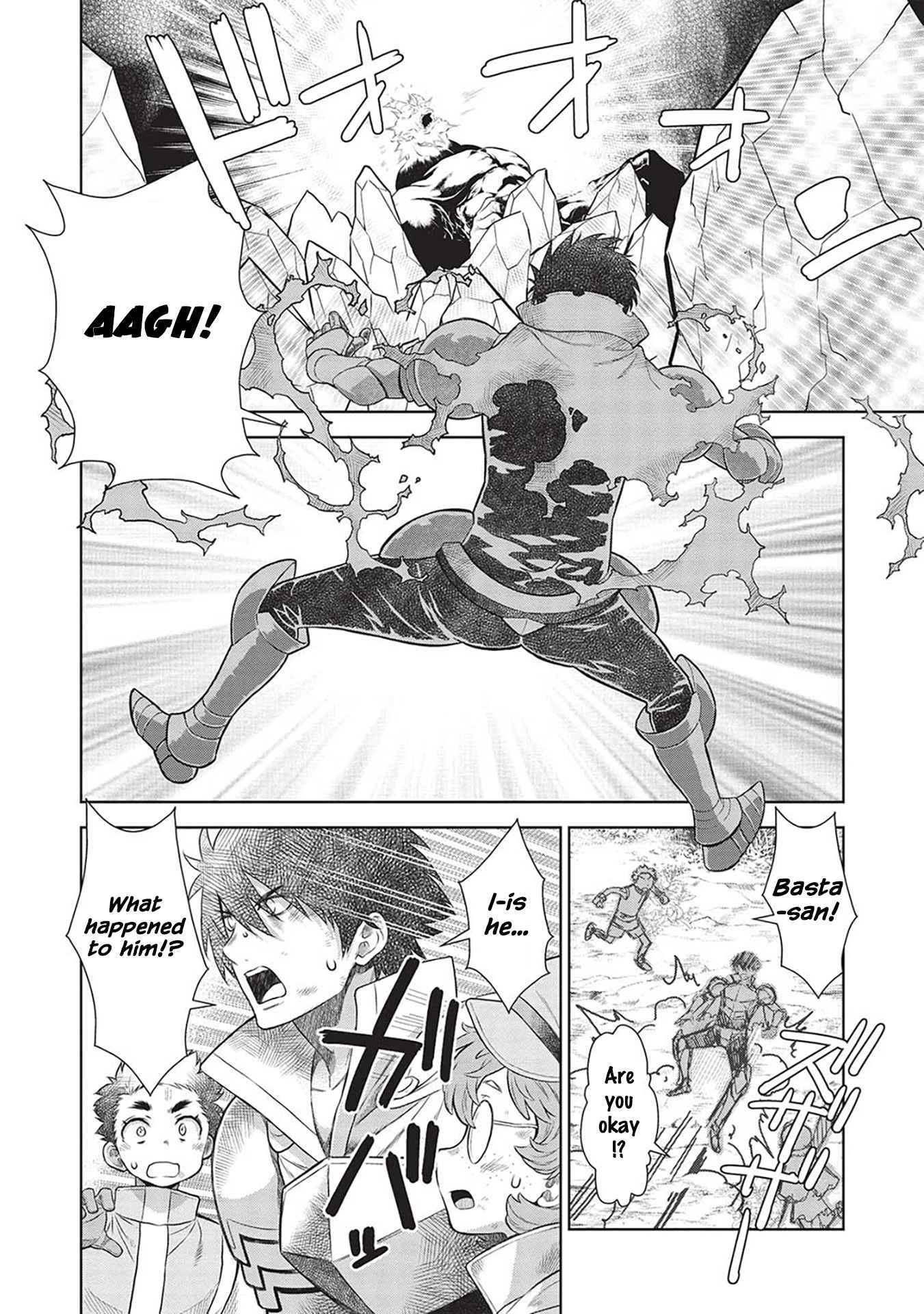 Magan to Dangan o Tsukatte Isekai o Buchinuku! Chapter 14.9 - Page 11