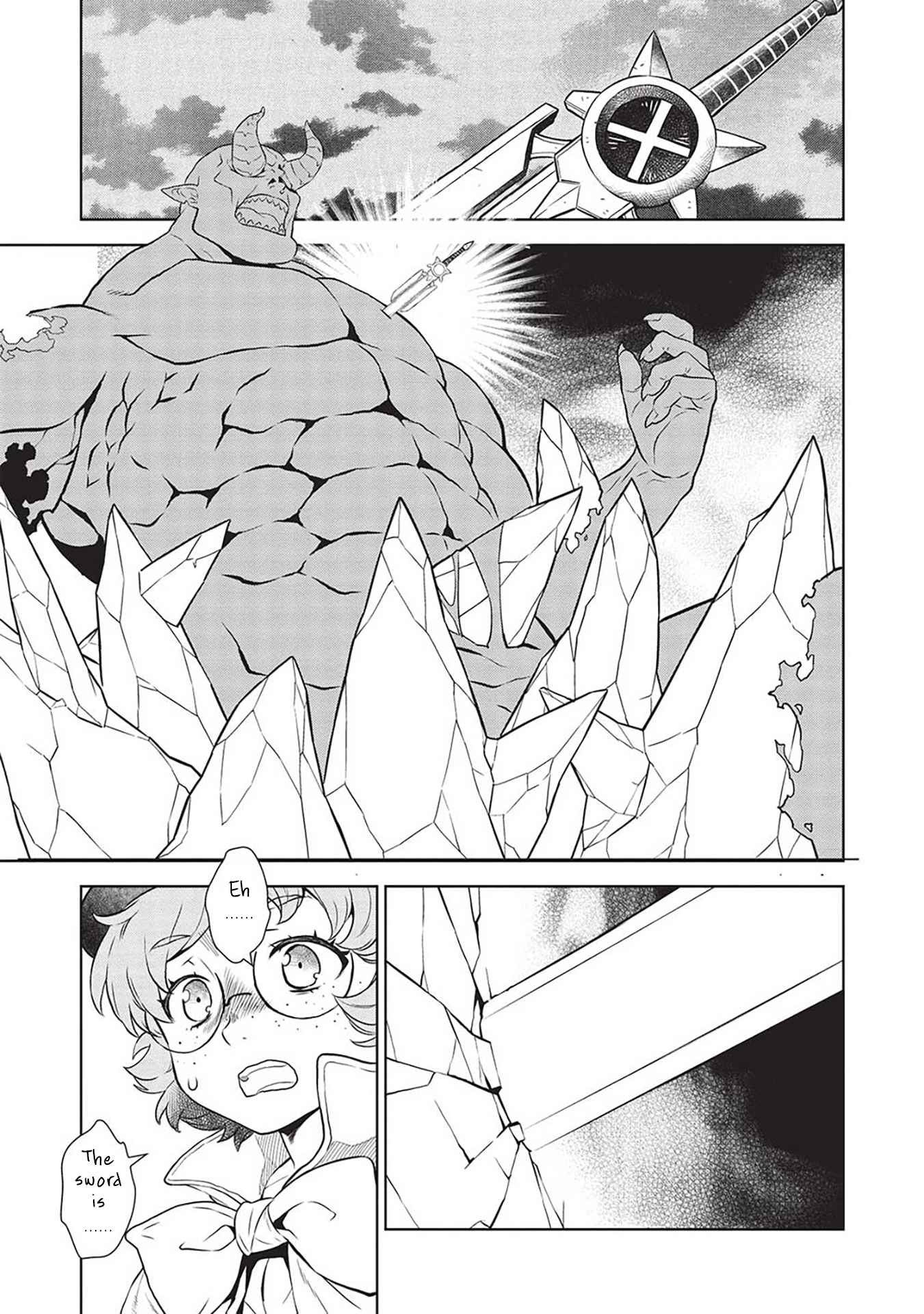 Magan to Dangan o Tsukatte Isekai o Buchinuku! Chapter 14.9 - Page 12