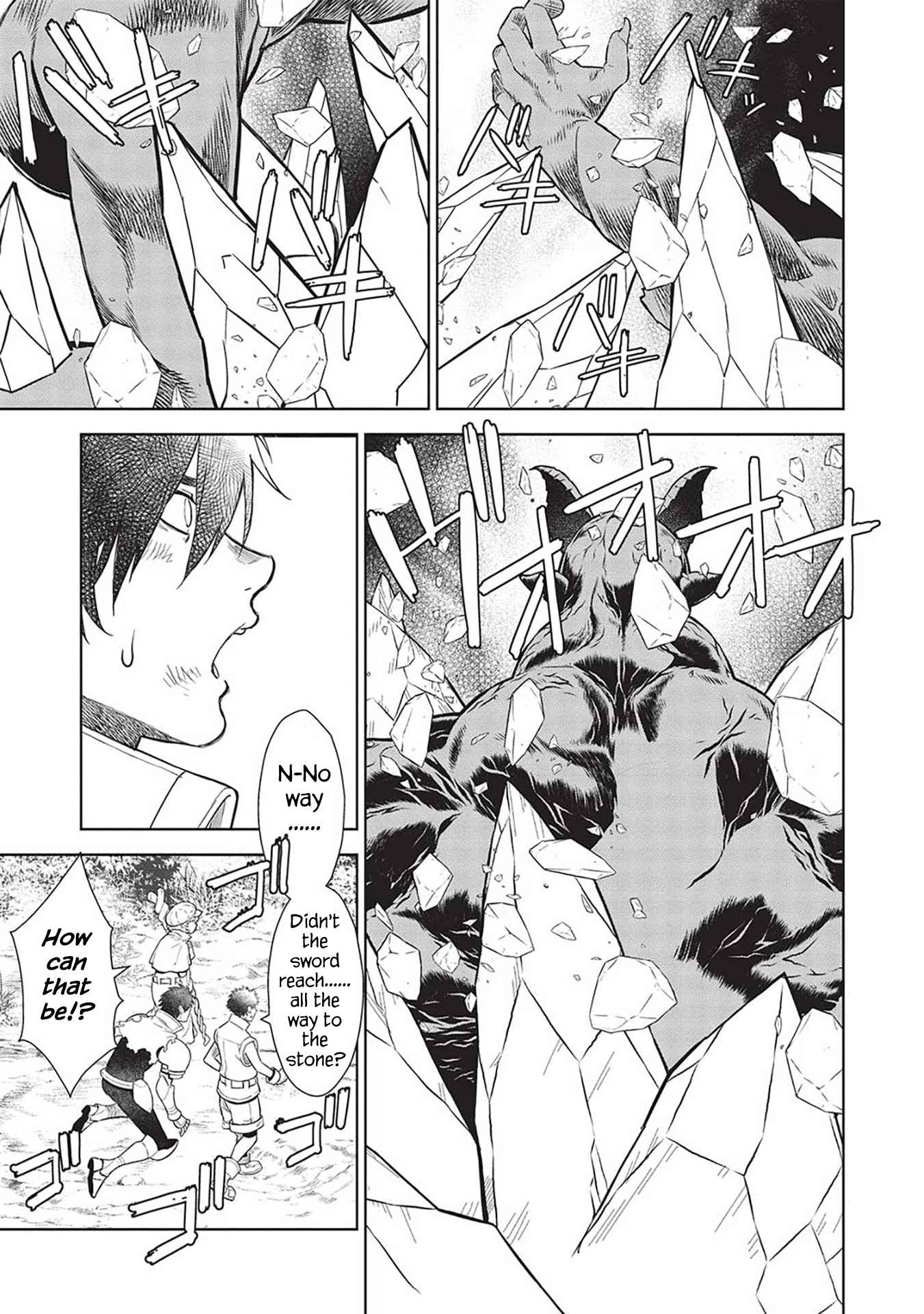 Magan to Dangan o Tsukatte Isekai o Buchinuku! Chapter 14.9 - Page 14