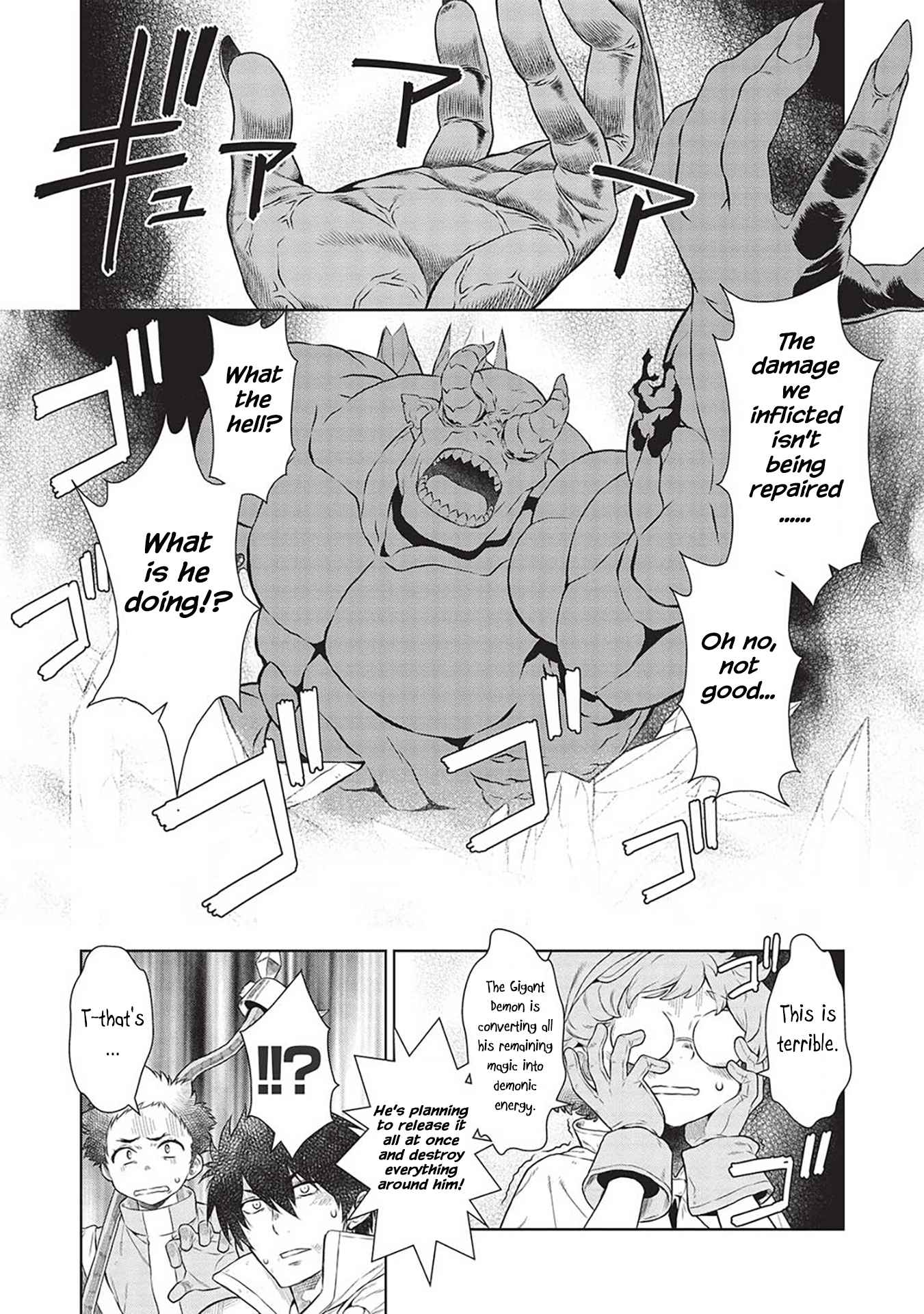 Magan to Dangan o Tsukatte Isekai o Buchinuku! Chapter 14.9 - Page 15