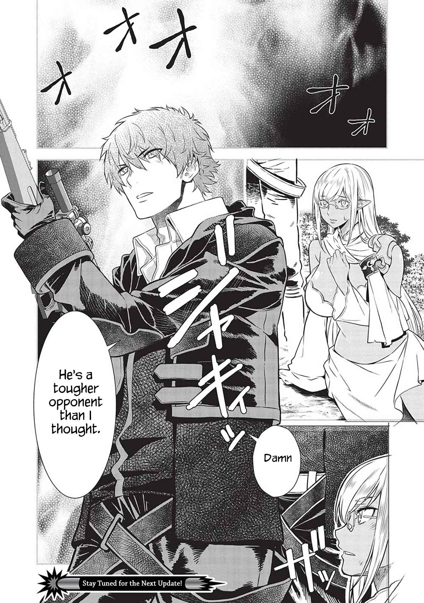 Magan to Dangan o Tsukatte Isekai o Buchinuku! Chapter 14.9 - Page 17