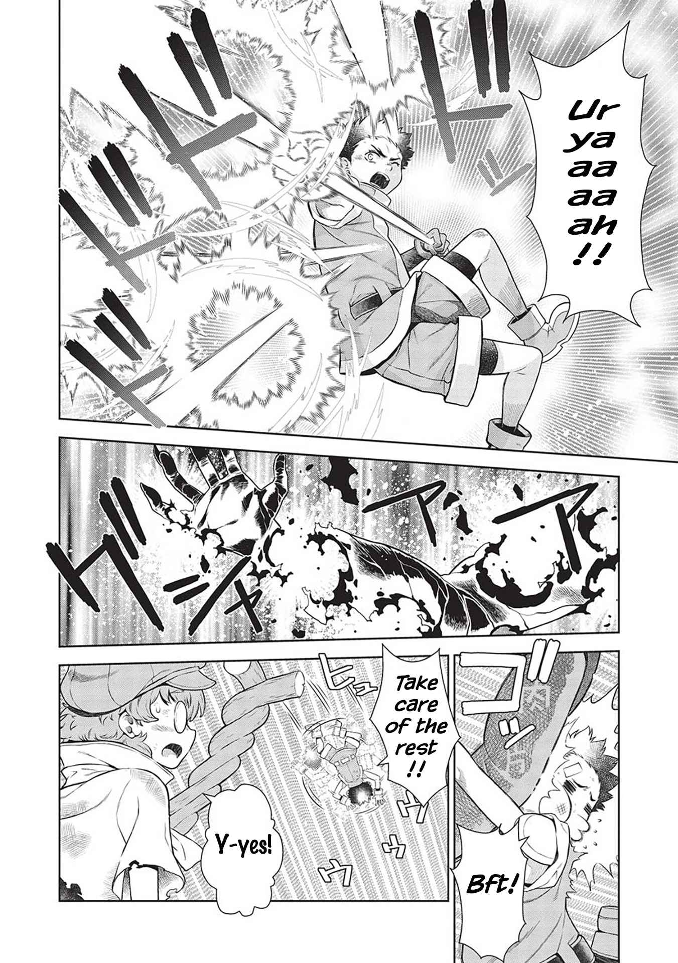Magan to Dangan o Tsukatte Isekai o Buchinuku! Chapter 14.9 - Page 5