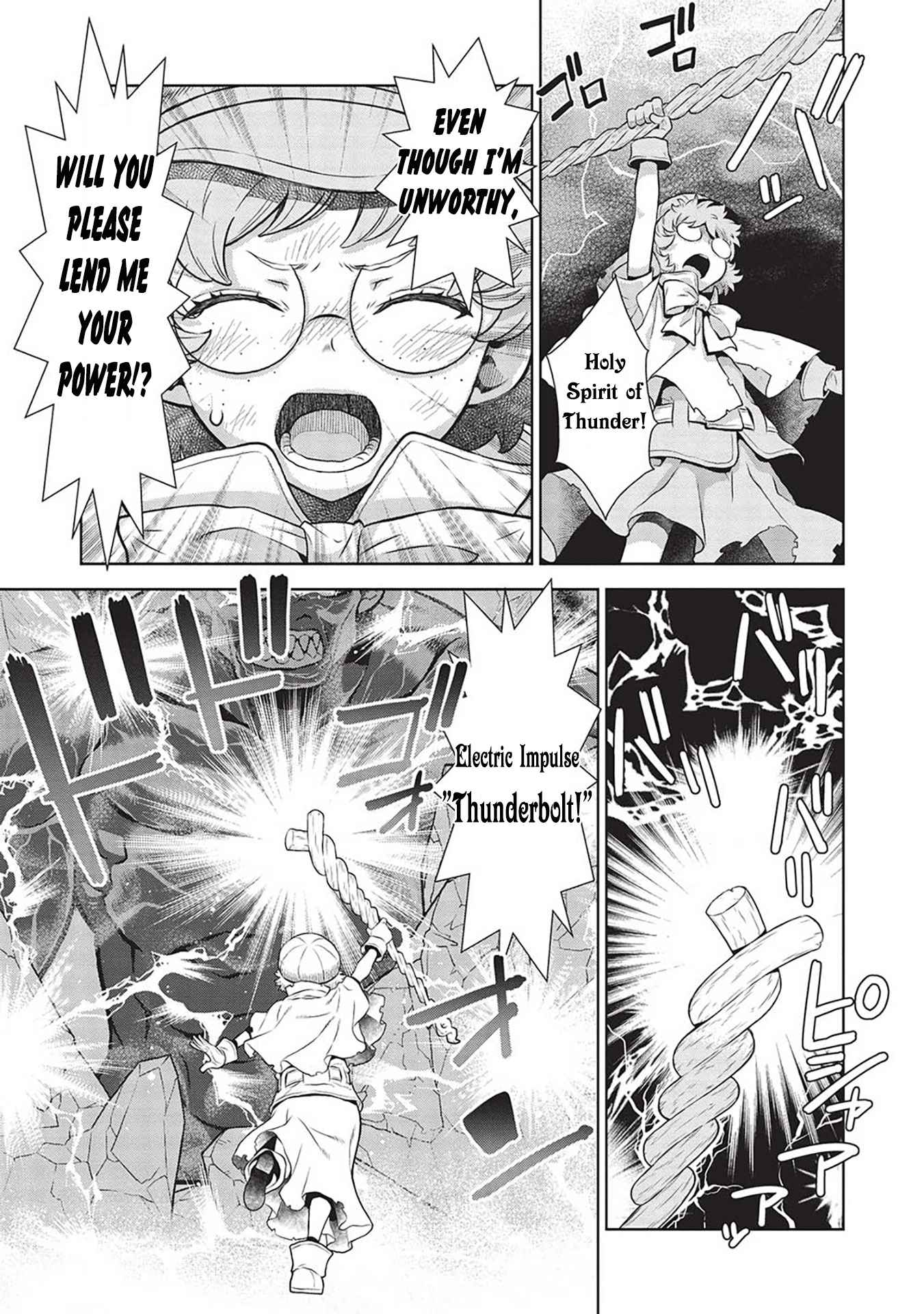 Magan to Dangan o Tsukatte Isekai o Buchinuku! Chapter 14.9 - Page 6