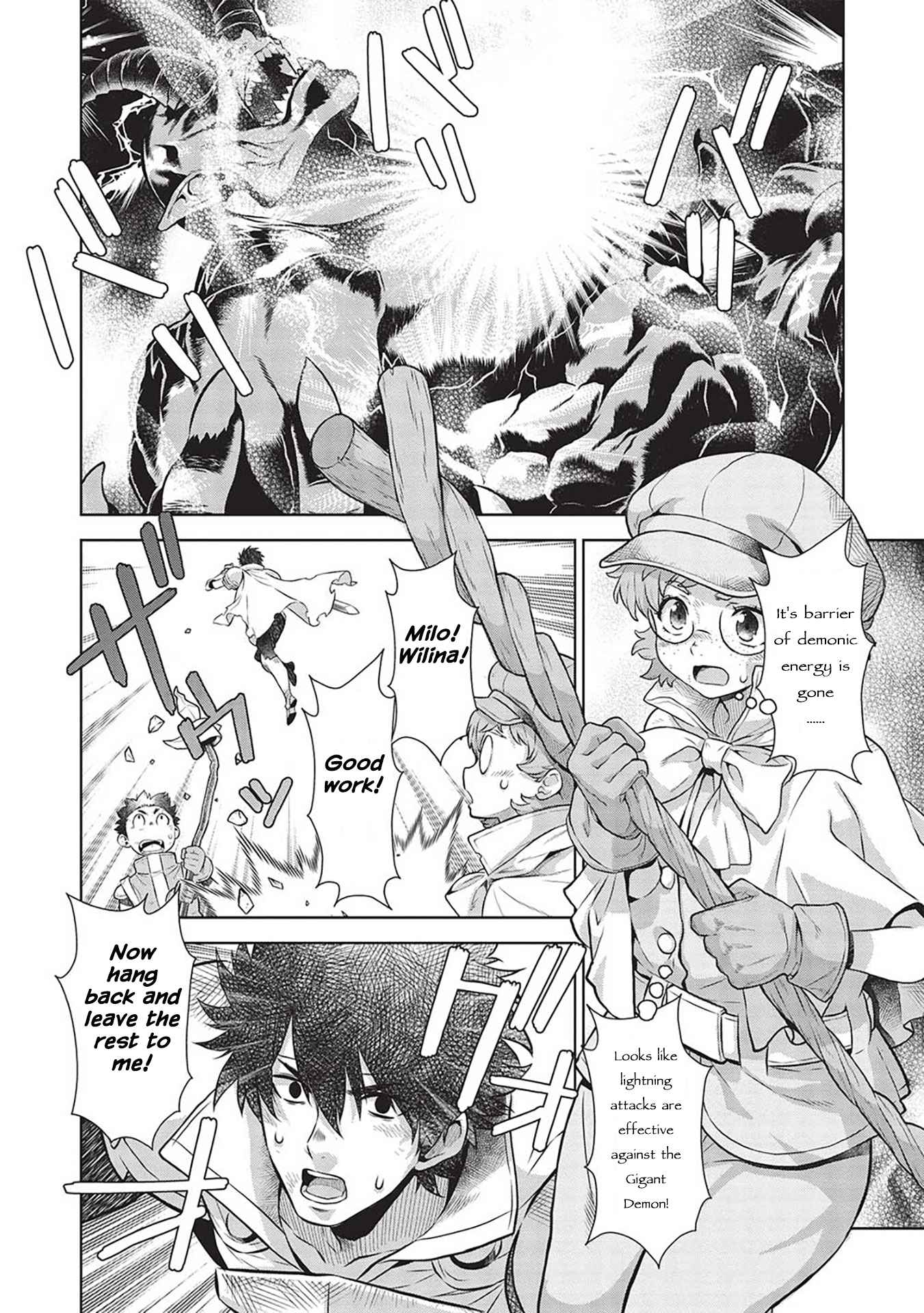 Magan to Dangan o Tsukatte Isekai o Buchinuku! Chapter 14.9 - Page 7