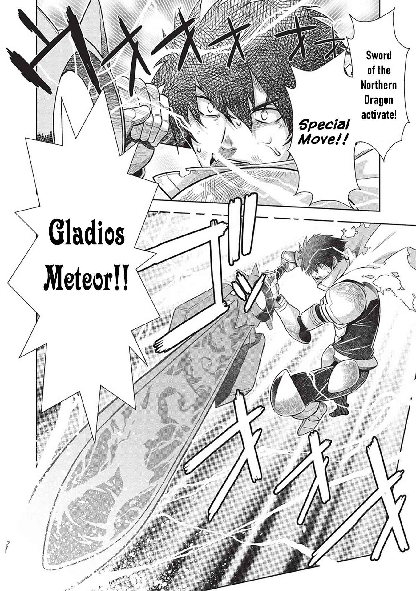 Magan to Dangan o Tsukatte Isekai o Buchinuku! Chapter 14.9 - Page 9