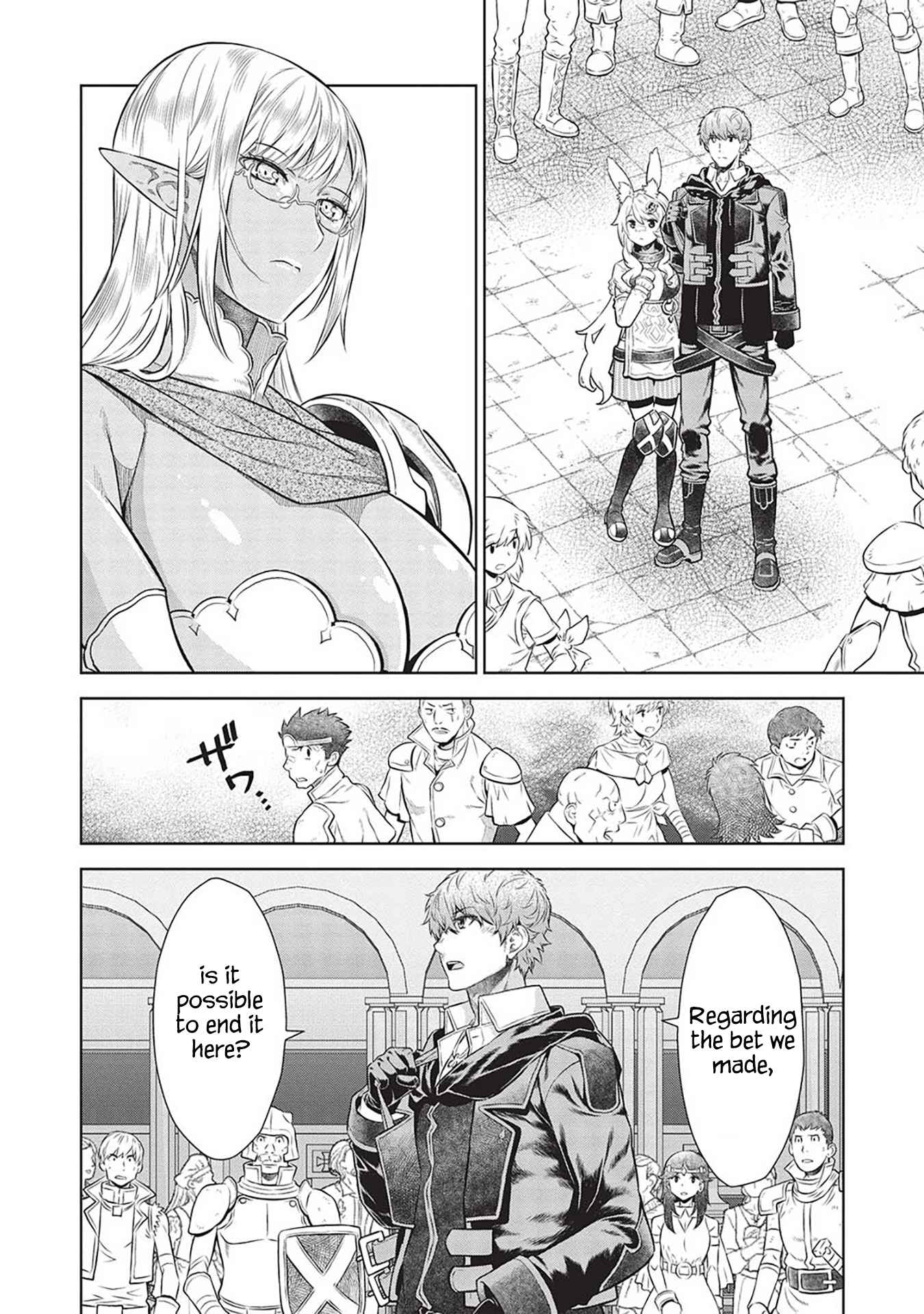 Magan to Dangan o Tsukatte Isekai o Buchinuku! Chapter 15 - Page 8