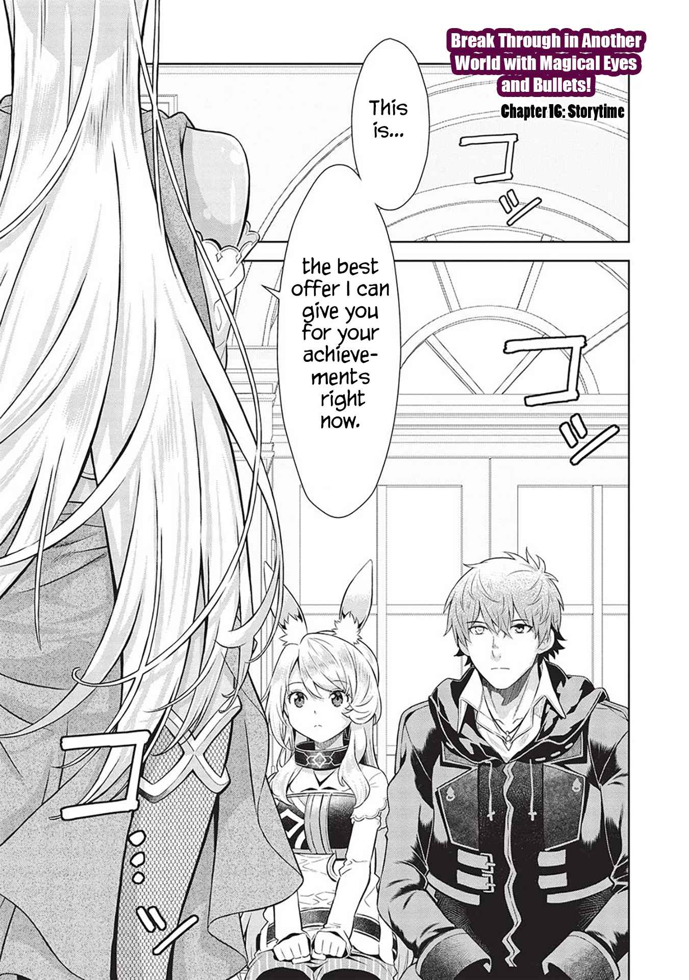 Magan to Dangan o Tsukatte Isekai o Buchinuku! Chapter 16 - Page 2