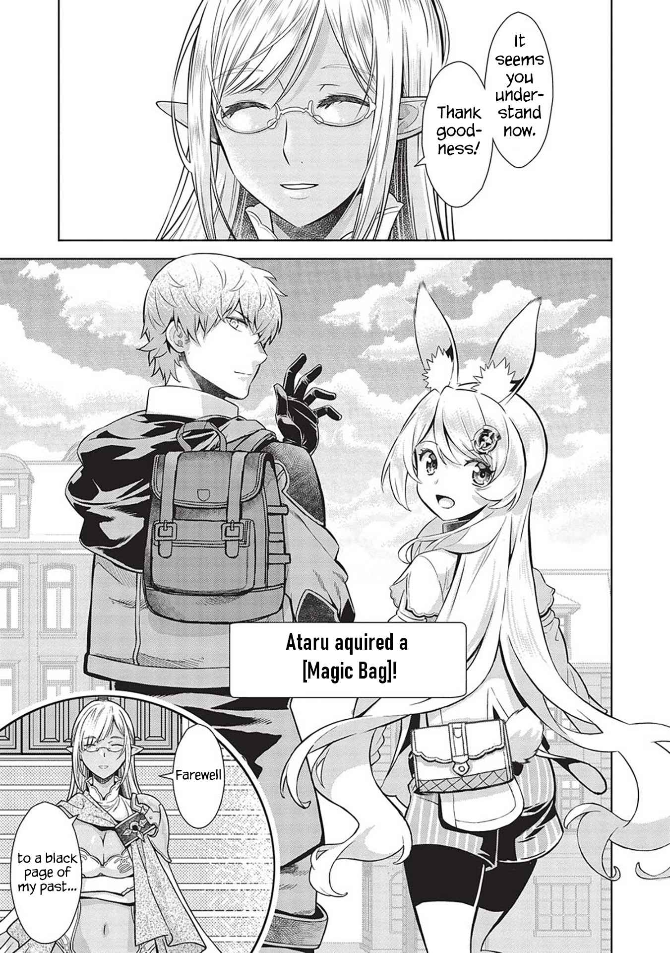 Magan to Dangan o Tsukatte Isekai o Buchinuku! Chapter 16 - Page 16