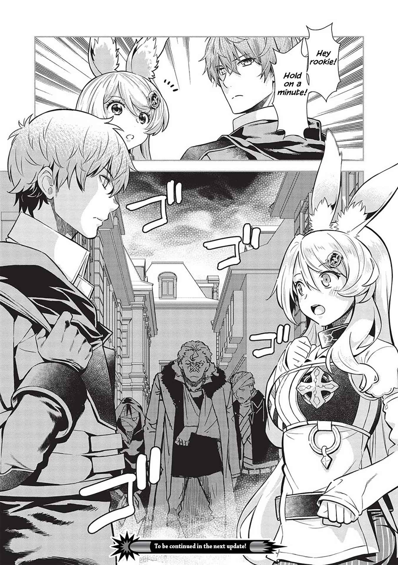 Magan to Dangan o Tsukatte Isekai o Buchinuku! Chapter 16 - Page 18