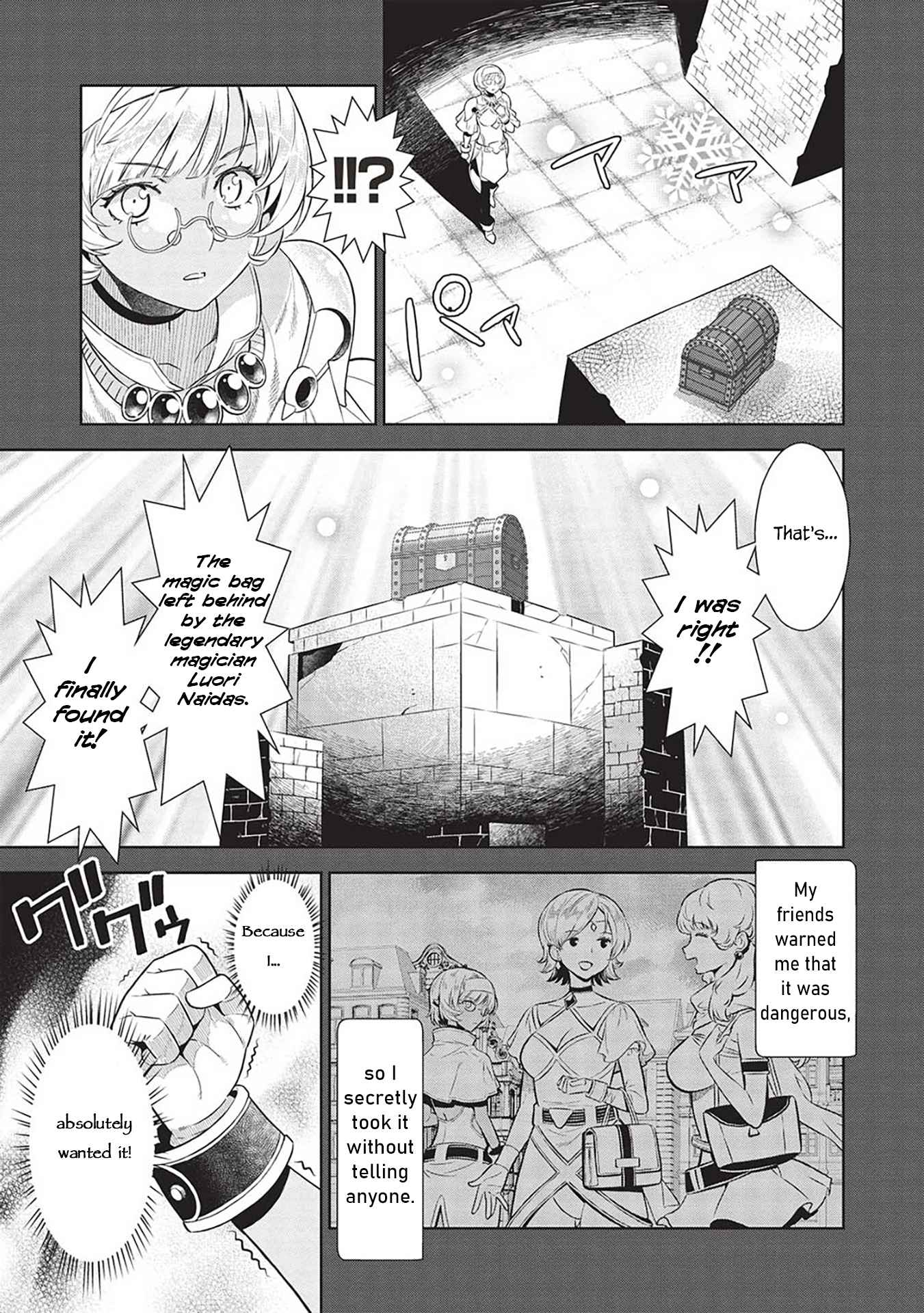 Magan to Dangan o Tsukatte Isekai o Buchinuku! Chapter 16 - Page 8