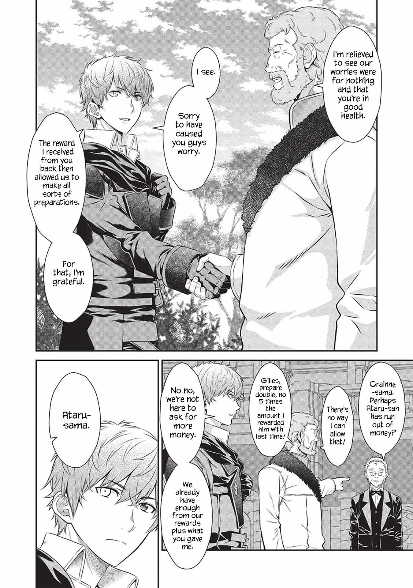 Magan to Dangan o Tsukatte Isekai o Buchinuku! Chapter 18 - Page 3