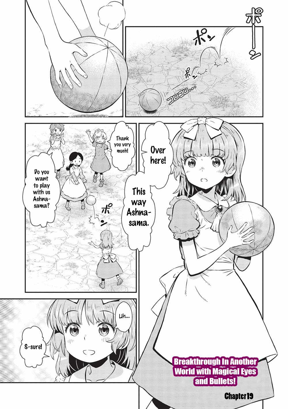 Magan to Dangan o Tsukatte Isekai o Buchinuku! Chapter 19 - Page 1