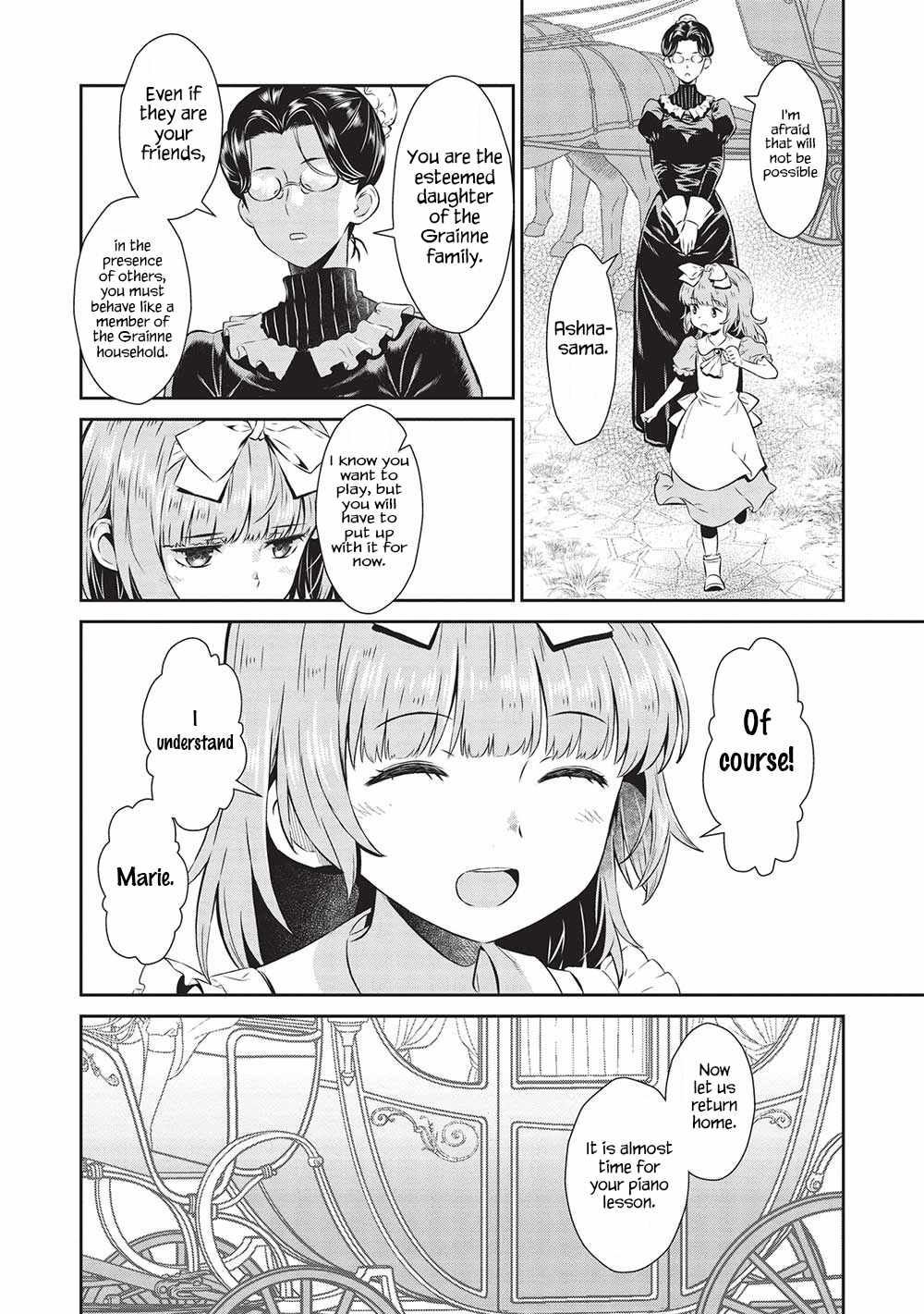 Magan to Dangan o Tsukatte Isekai o Buchinuku! Chapter 19 - Page 2