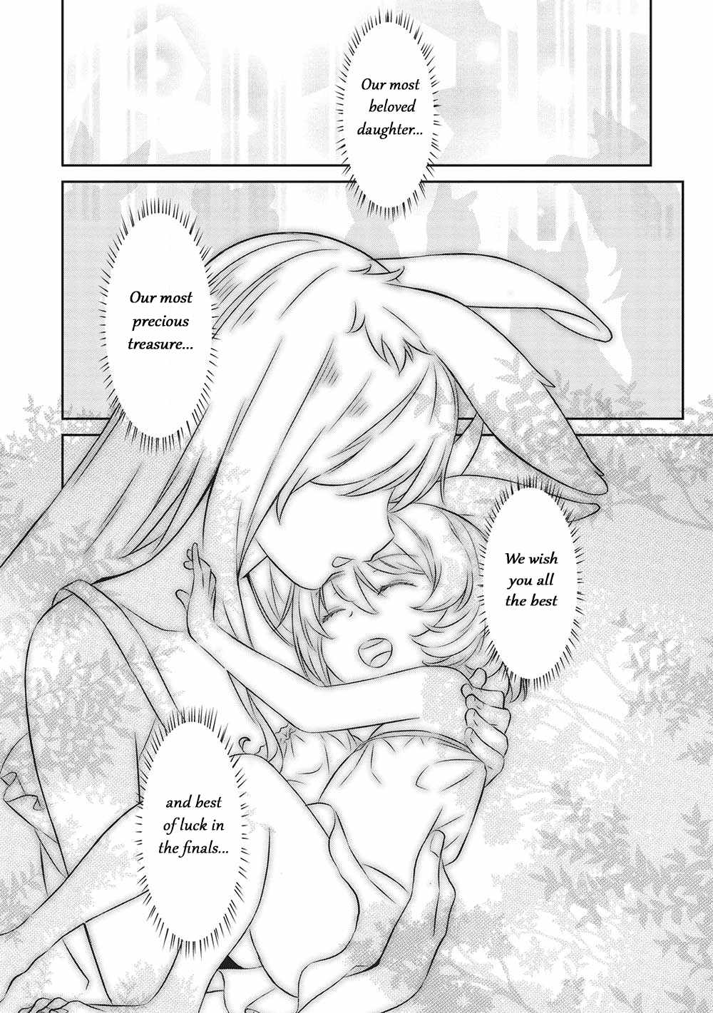 Magan to Dangan o Tsukatte Isekai o Buchinuku! Chapter 19 - Page 14