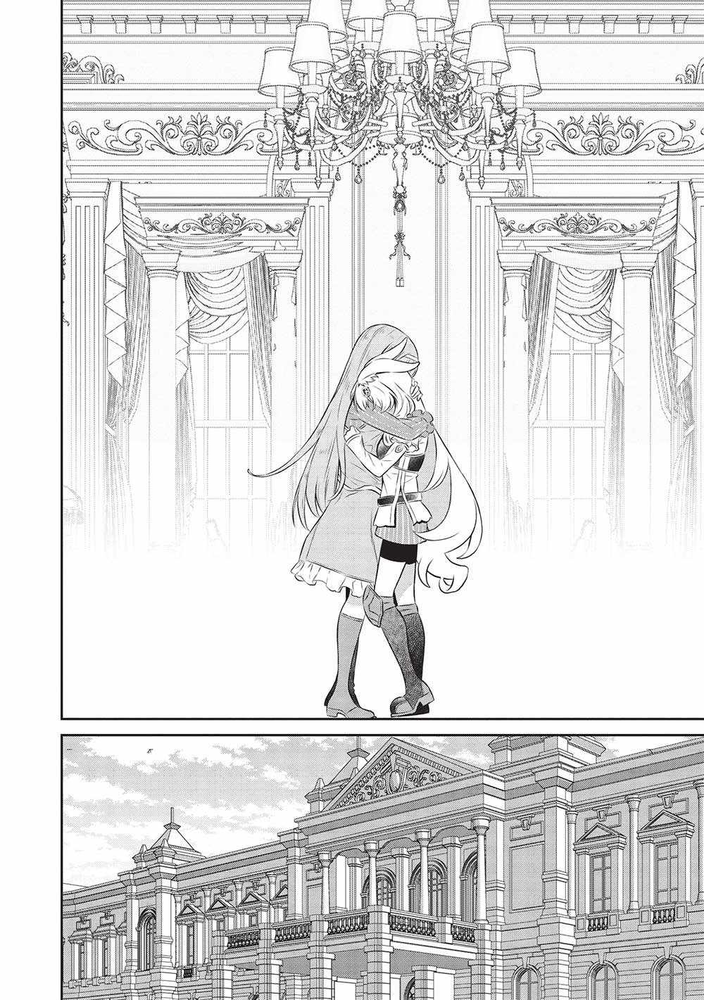 Magan to Dangan o Tsukatte Isekai o Buchinuku! Chapter 19 - Page 16