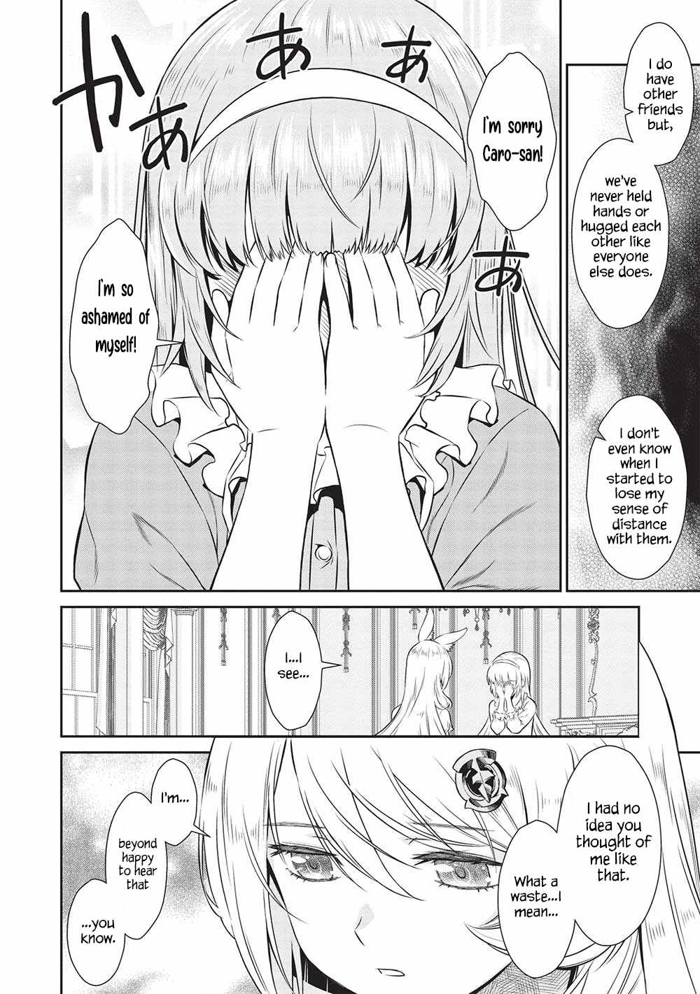 Magan to Dangan o Tsukatte Isekai o Buchinuku! Chapter 19 - Page 8