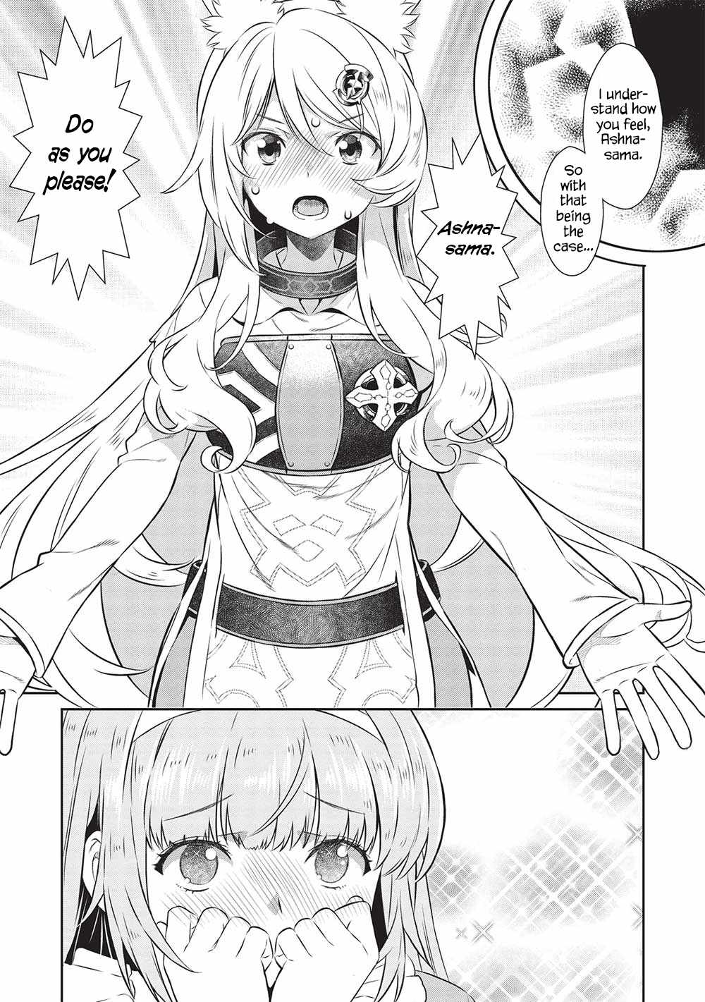 Magan to Dangan o Tsukatte Isekai o Buchinuku! Chapter 19 - Page 9