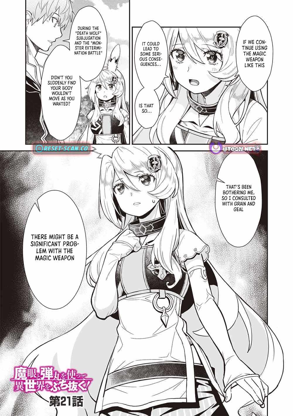 Magan to Dangan o Tsukatte Isekai o Buchinuku! Chapter 21 - Page 2