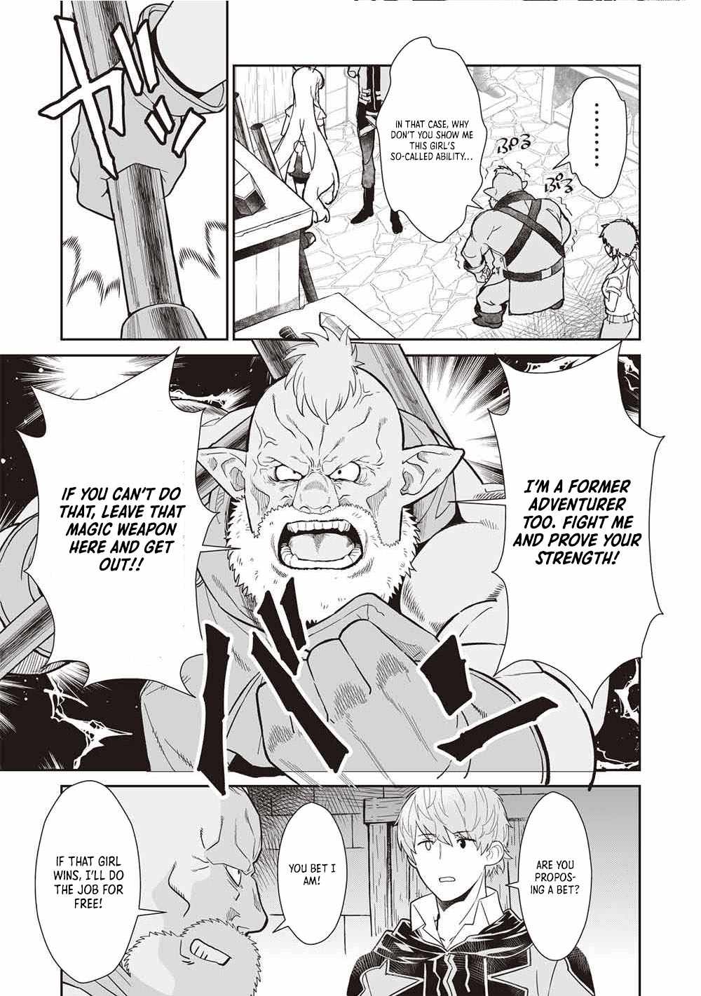 Magan to Dangan o Tsukatte Isekai o Buchinuku! Chapter 21 - Page 12