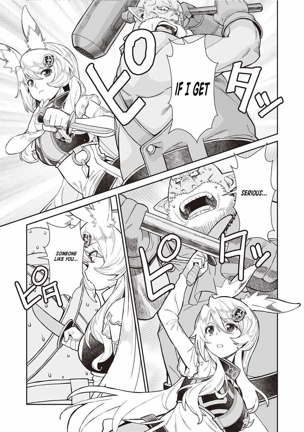 Magan to Dangan o Tsukatte Isekai o Buchinuku! Chapter 21 - Page 16