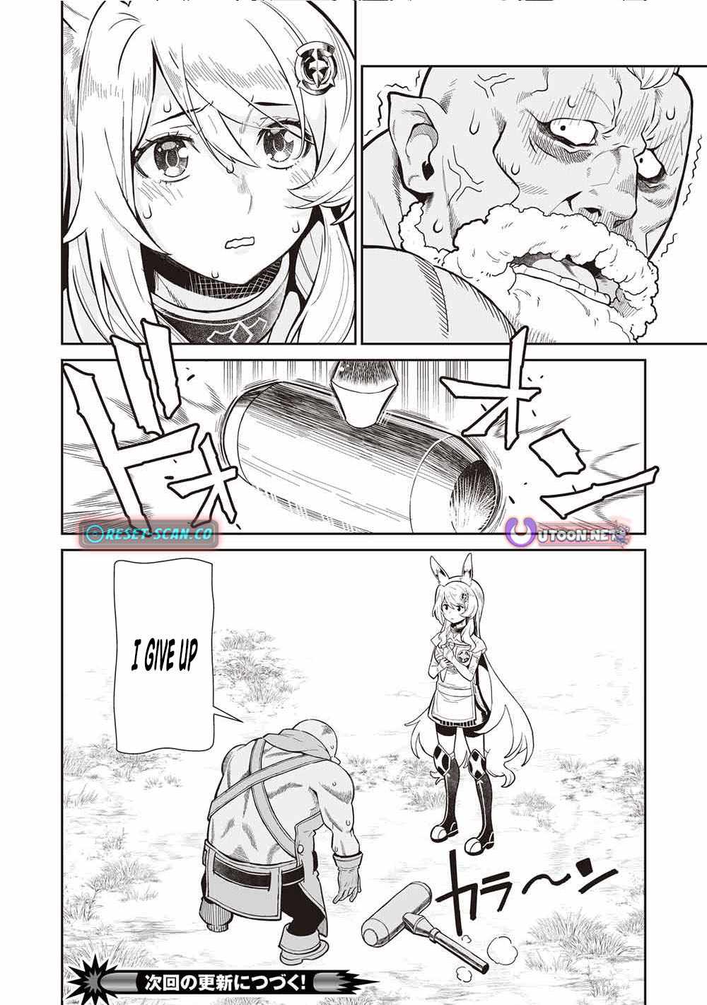 Magan to Dangan o Tsukatte Isekai o Buchinuku! Chapter 21 - Page 17