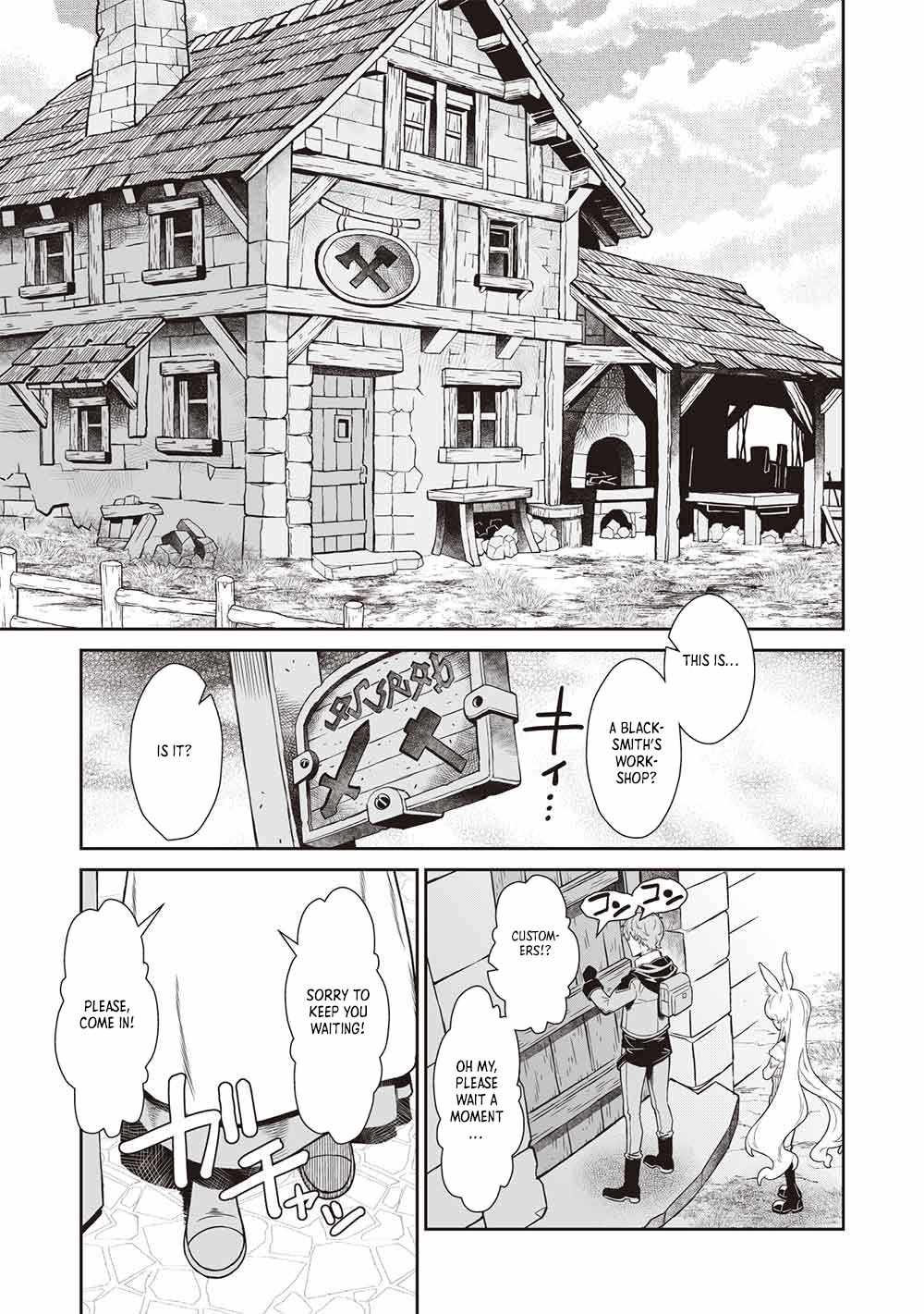 Magan to Dangan o Tsukatte Isekai o Buchinuku! Chapter 21 - Page 4