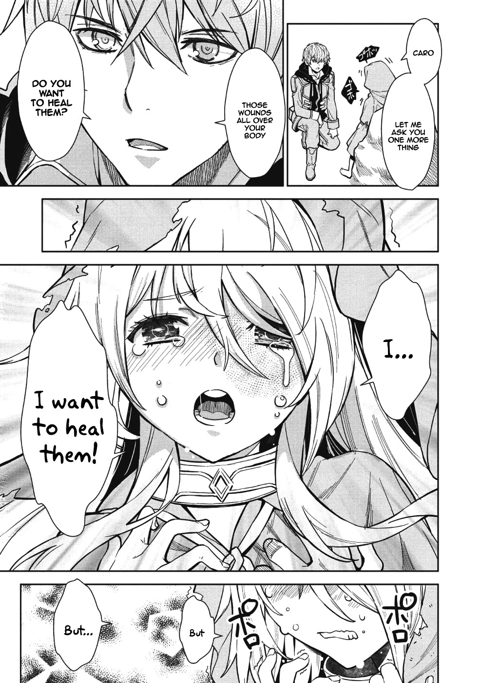 Magan to Dangan o Tsukatte Isekai o Buchinuku! Chapter 3 - Page 16