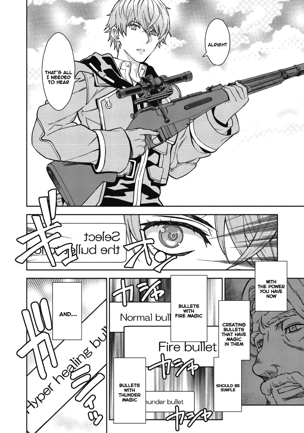 Magan to Dangan o Tsukatte Isekai o Buchinuku! Chapter 3 - Page 17