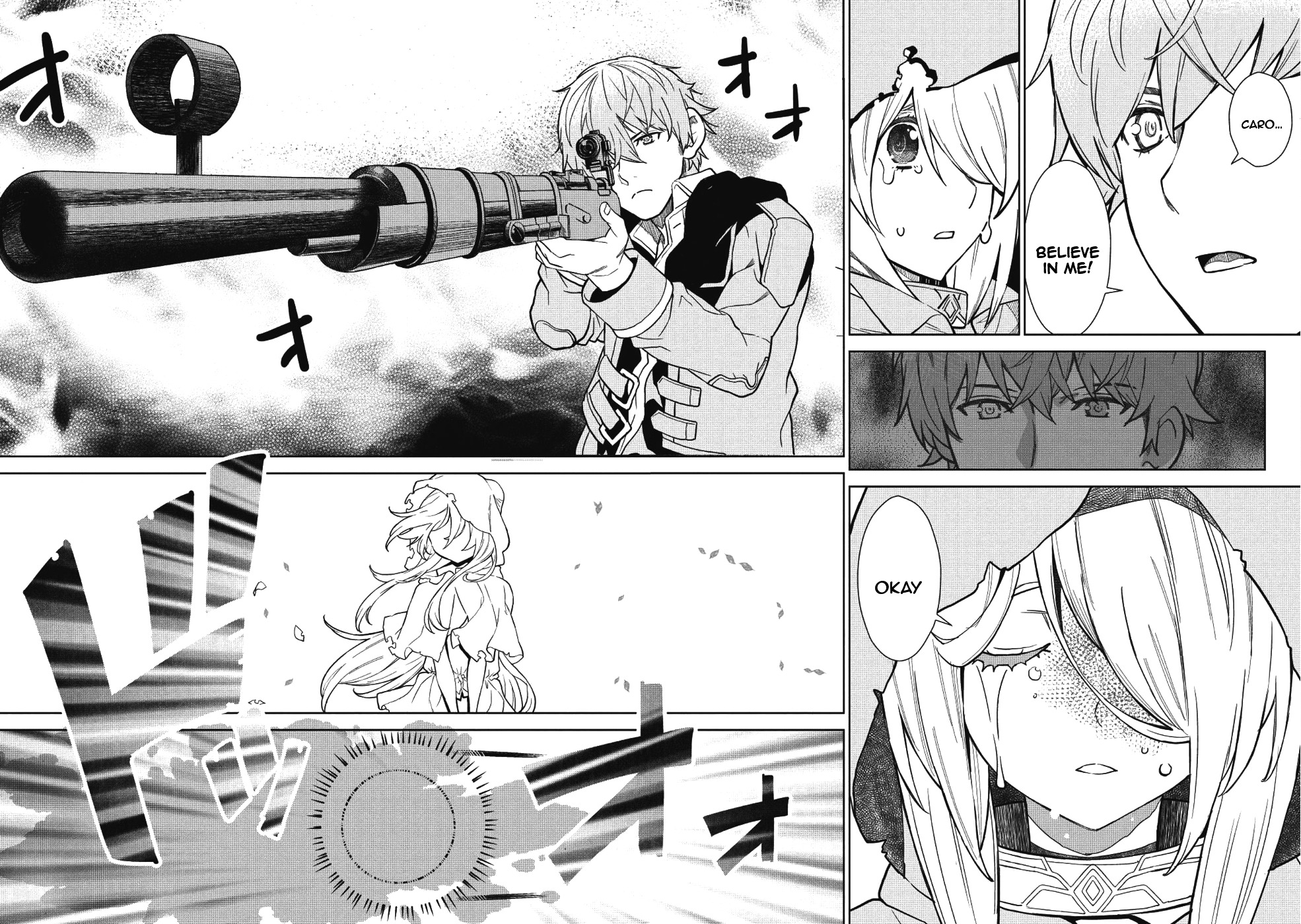 Magan to Dangan o Tsukatte Isekai o Buchinuku! Chapter 3 - Page 19