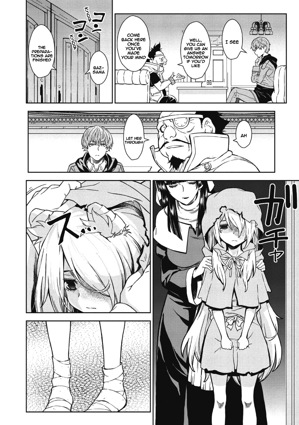 Magan to Dangan o Tsukatte Isekai o Buchinuku! Chapter 3 - Page 3