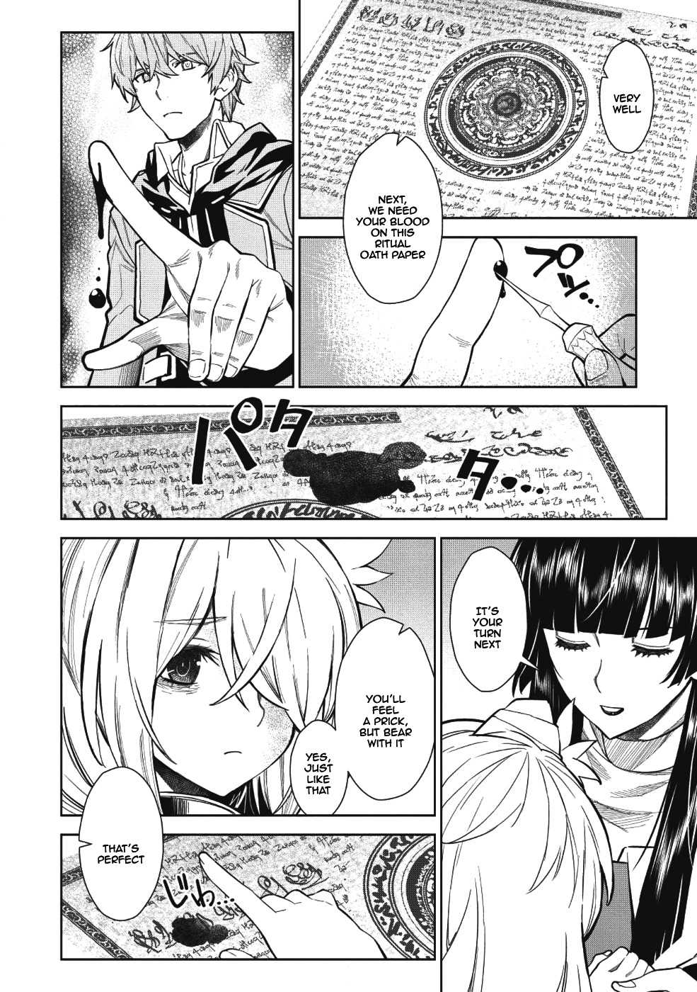Magan to Dangan o Tsukatte Isekai o Buchinuku! Chapter 3 - Page 7