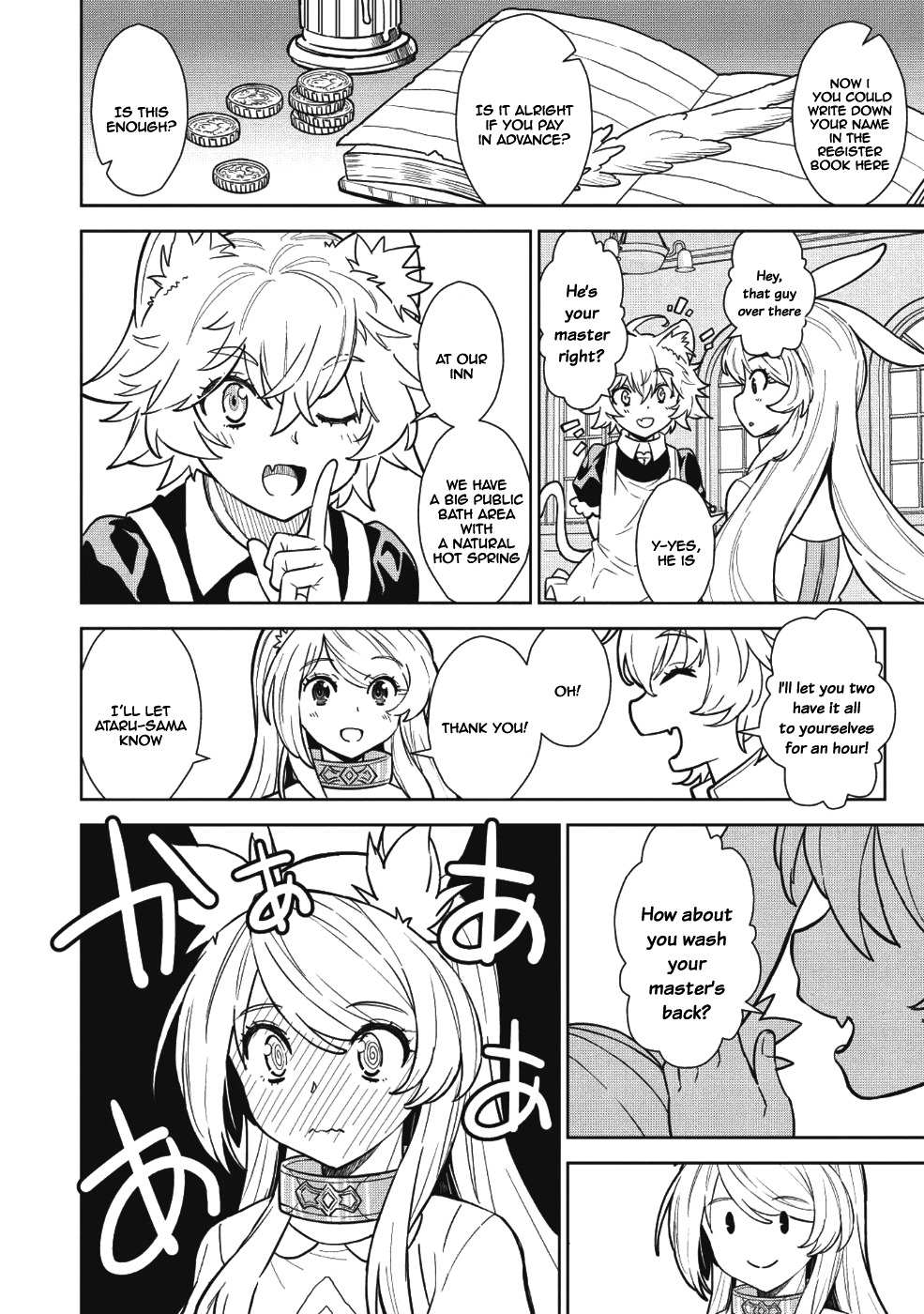 Magan to Dangan o Tsukatte Isekai o Buchinuku! Chapter 4 - Page 11