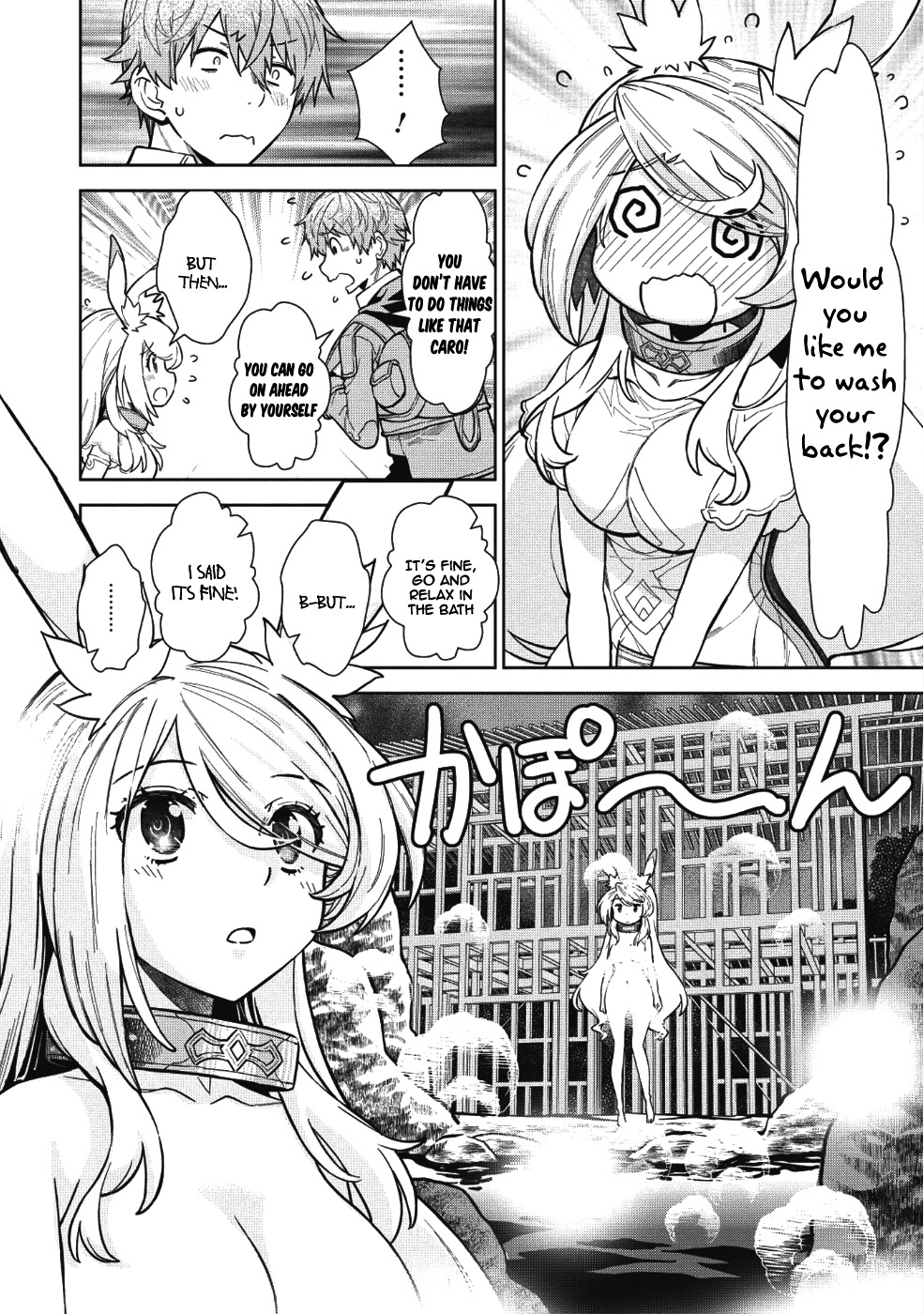 Magan to Dangan o Tsukatte Isekai o Buchinuku! Chapter 4 - Page 13