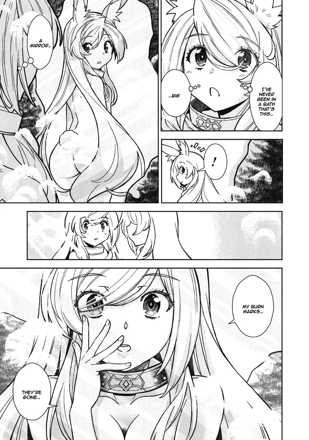 Magan to Dangan o Tsukatte Isekai o Buchinuku! Chapter 4 - Page 14