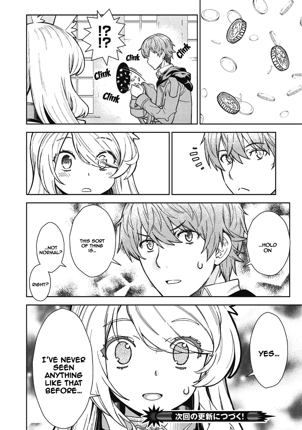 Magan to Dangan o Tsukatte Isekai o Buchinuku! Chapter 4 - Page 19