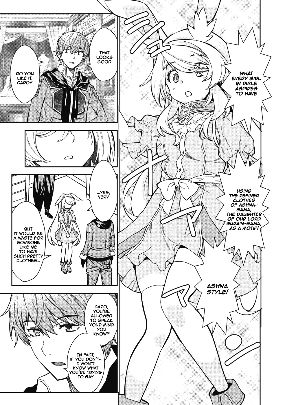 Magan to Dangan o Tsukatte Isekai o Buchinuku! Chapter 4 - Page 6
