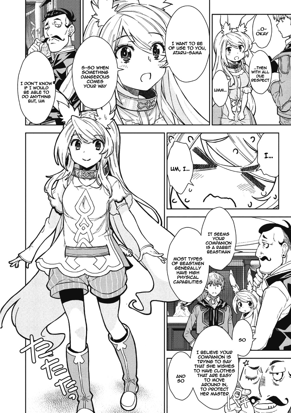 Magan to Dangan o Tsukatte Isekai o Buchinuku! Chapter 4 - Page 7