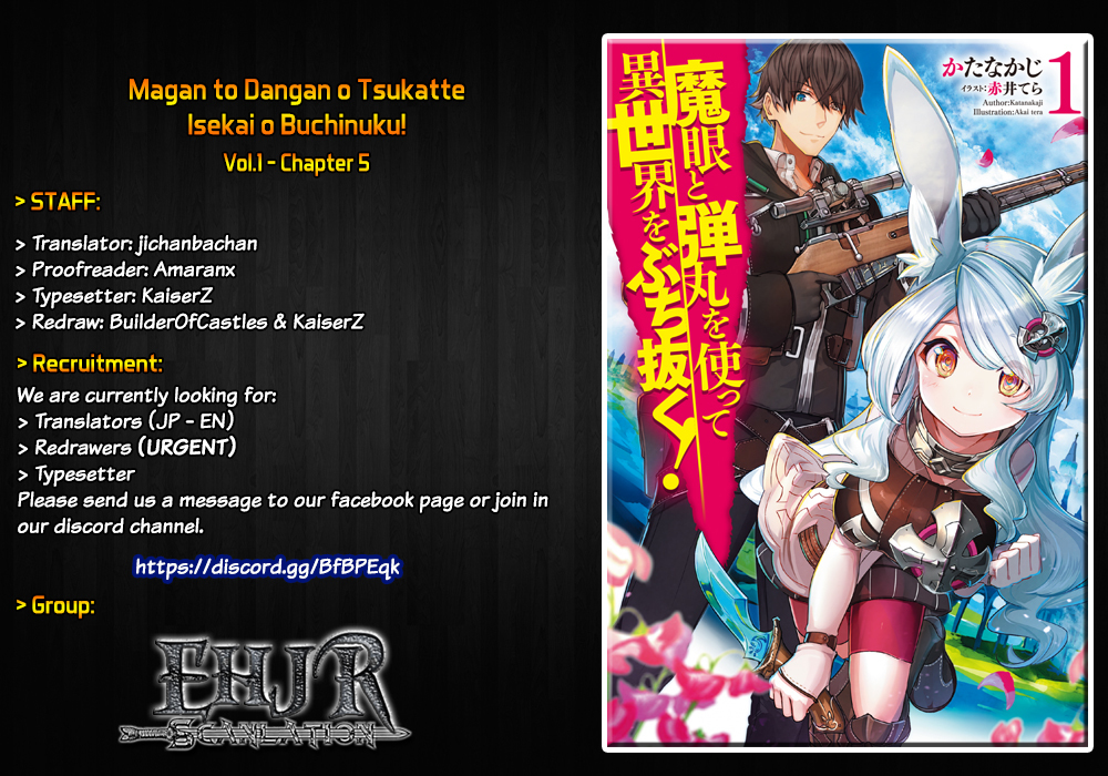Magan to Dangan o Tsukatte Isekai o Buchinuku! Chapter 5 - Page 1
